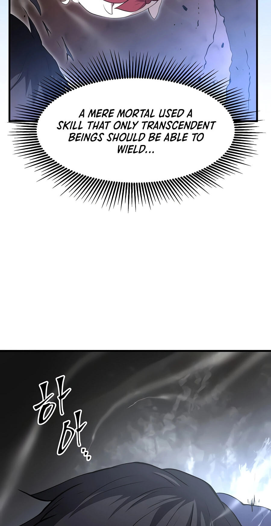 Read Skill Master Levels Up chapter 156 image 106 on Lezhin