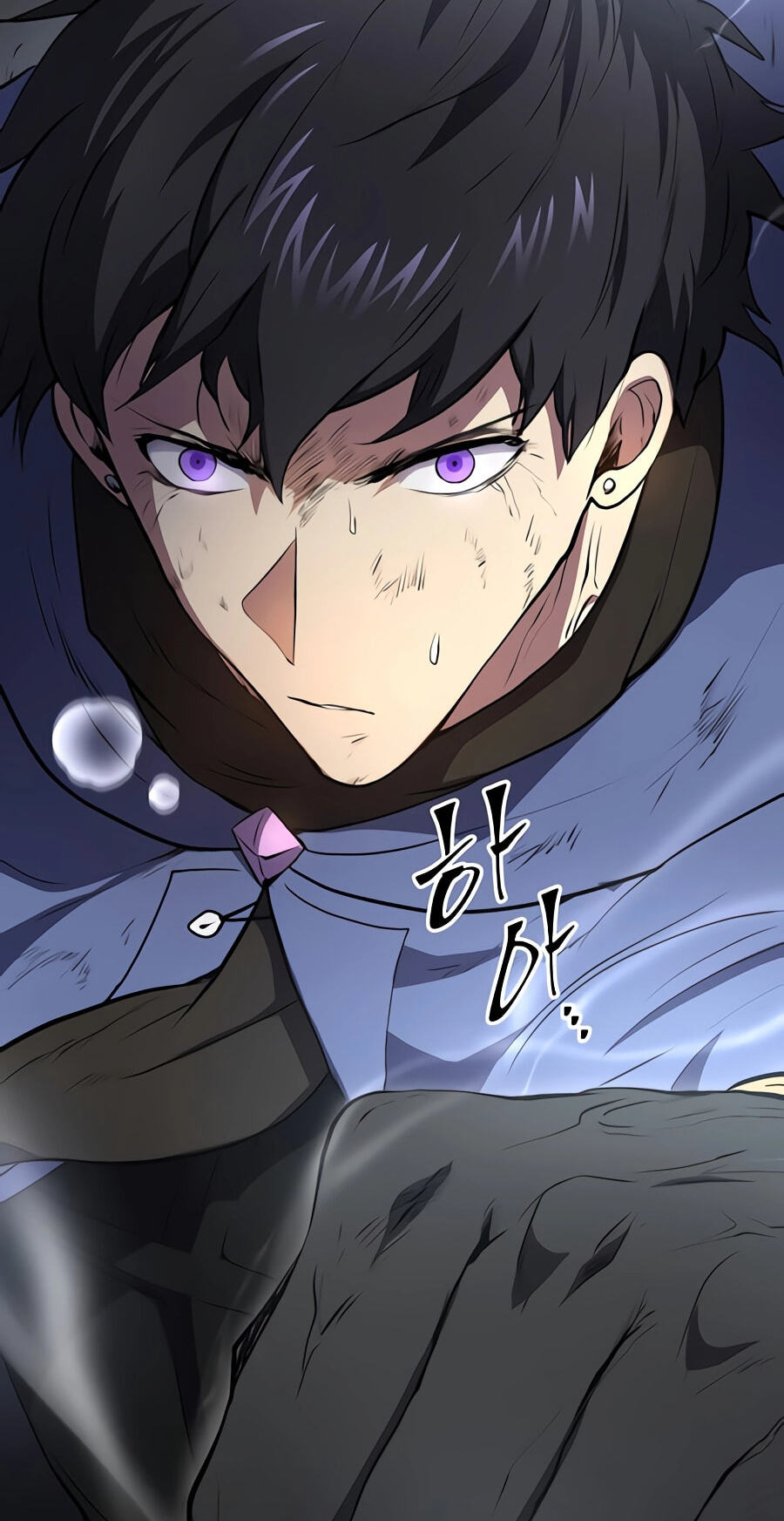 Read Skill Master Levels Up chapter 156 image 107 on Lezhin