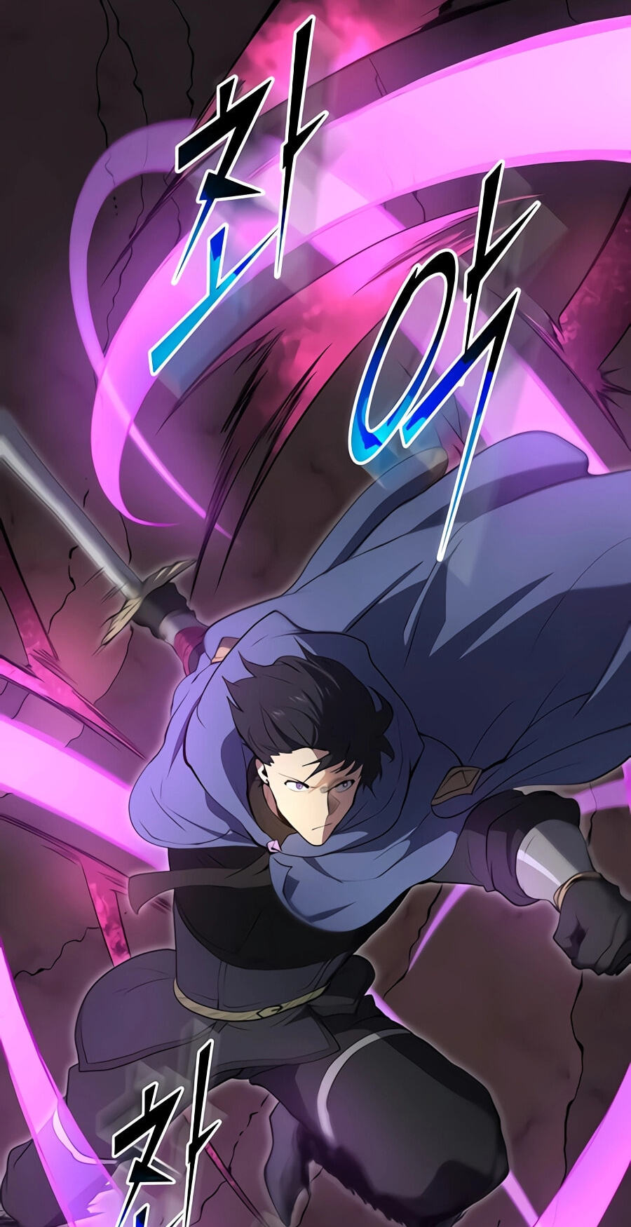 Read Skill Master Levels Up chapter 156 image 13 on Lezhin