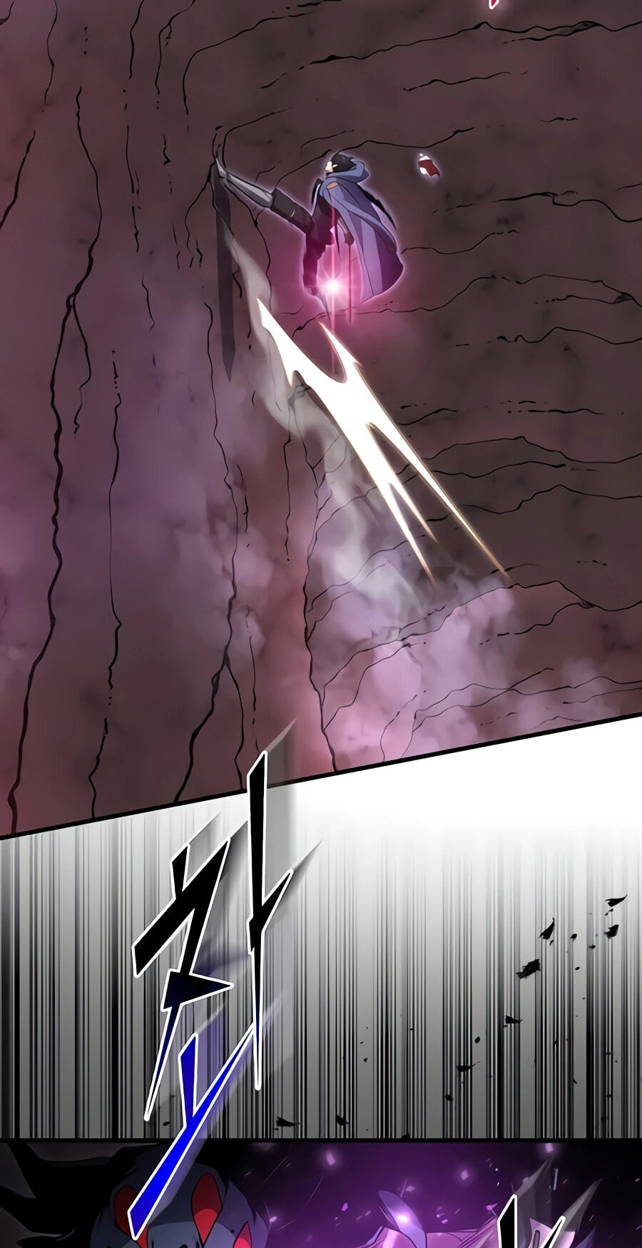 Read Skill Master Levels Up chapter 156 image 25 on Lezhin