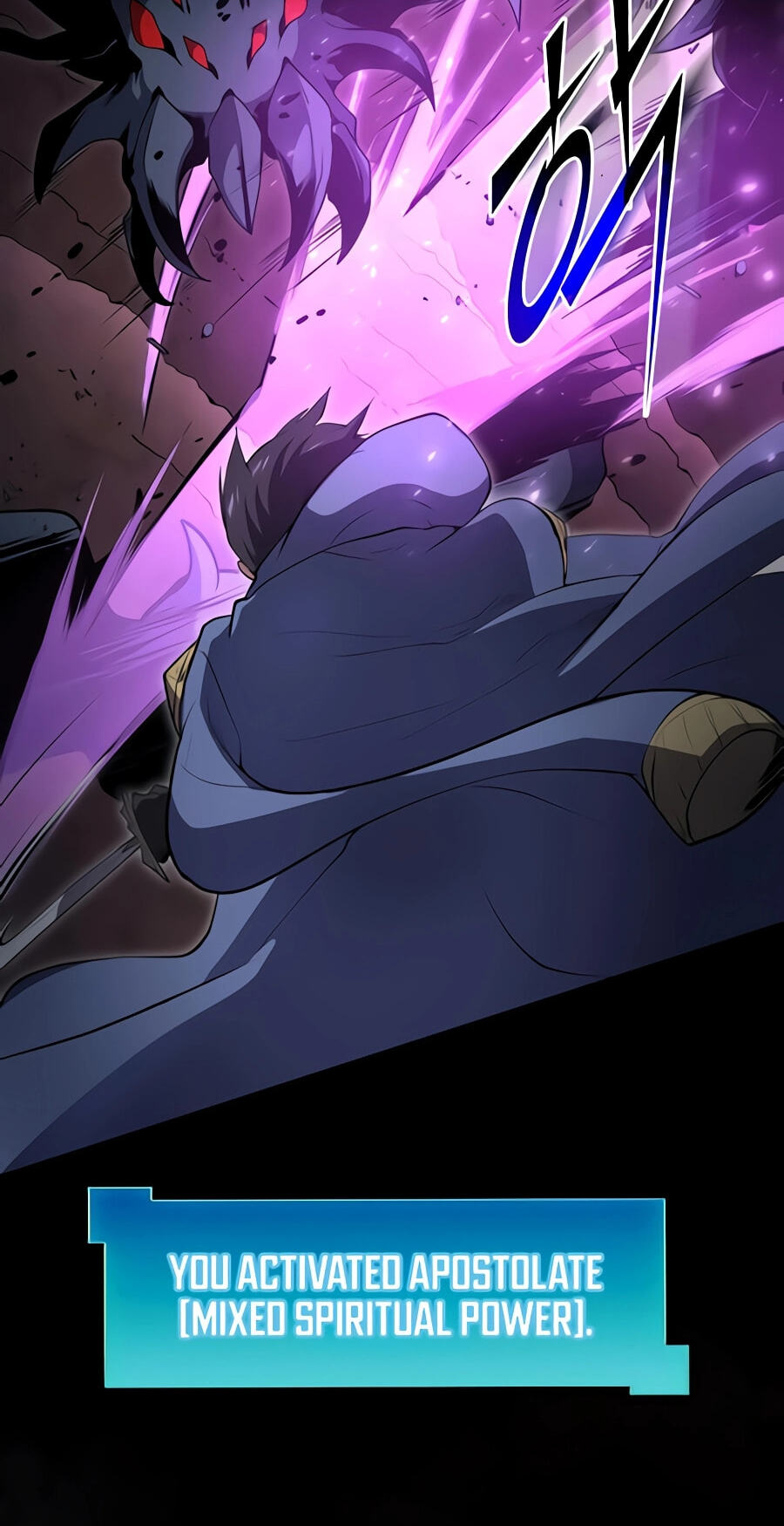 Read Skill Master Levels Up chapter 156 image 26 on Lezhin