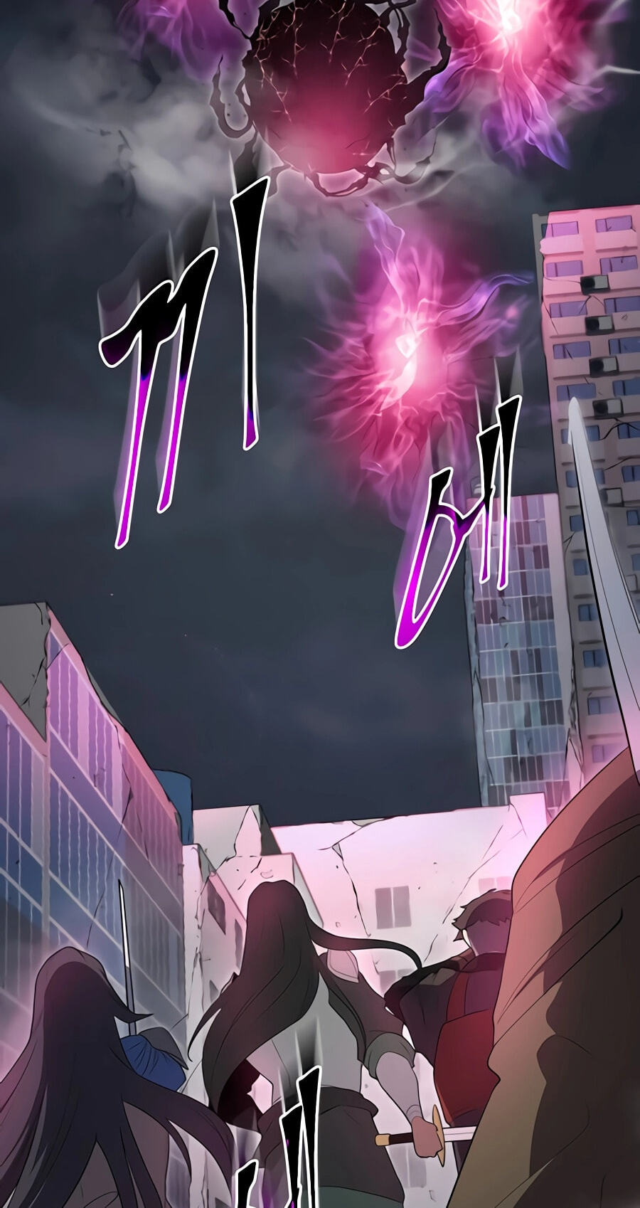 Read Skill Master Levels Up chapter 156 image 3 on Lezhin