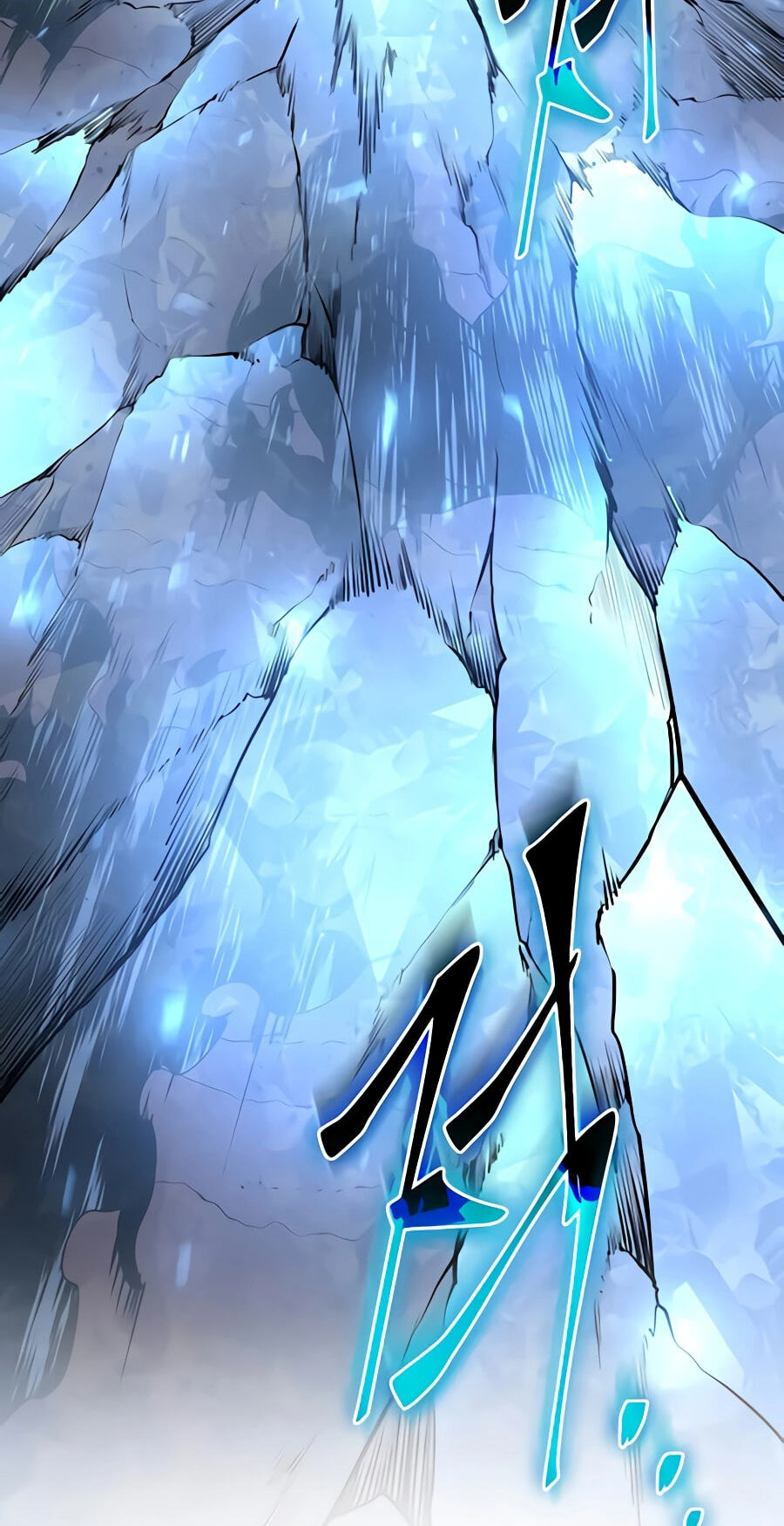 Read Skill Master Levels Up chapter 156 image 30 on Lezhin