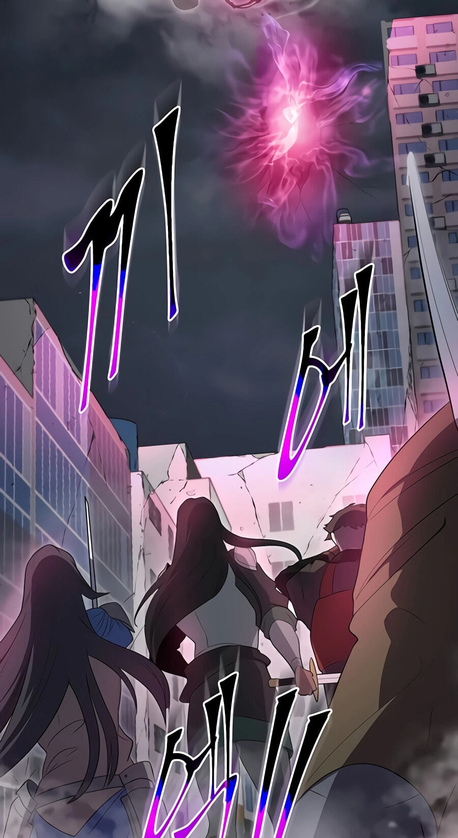 Read Skill Master Levels Up chapter 156 image 33 on Lezhin