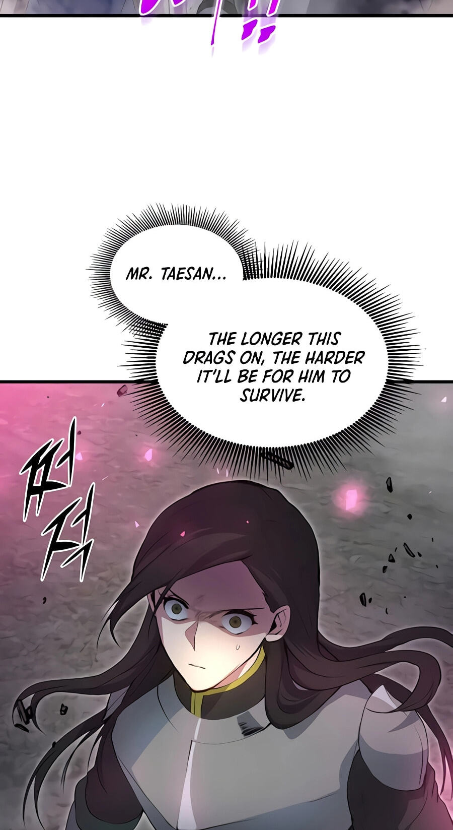 Read Skill Master Levels Up chapter 156 image 34 on Lezhin