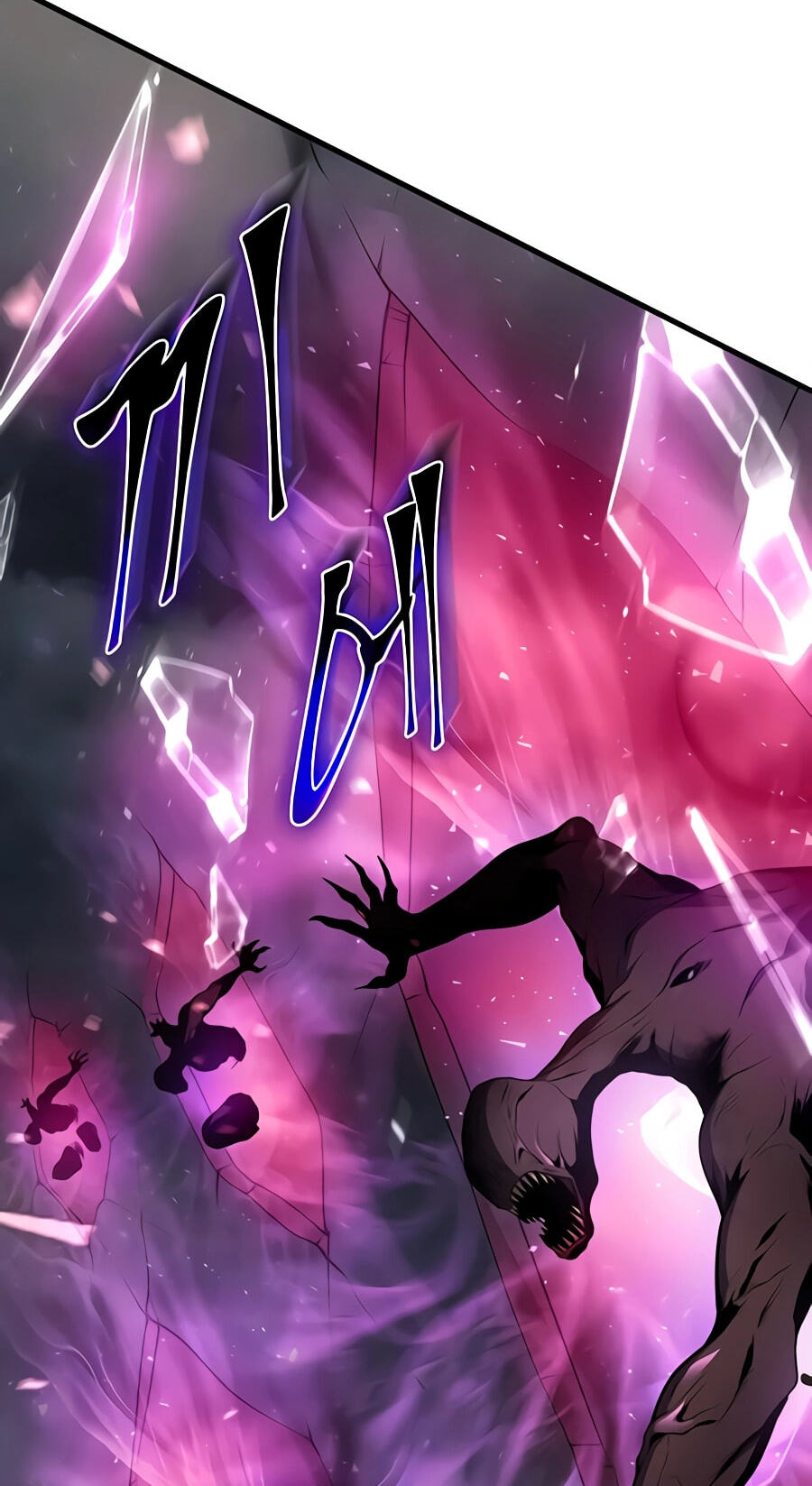 Read Skill Master Levels Up chapter 156 image 37 on Lezhin