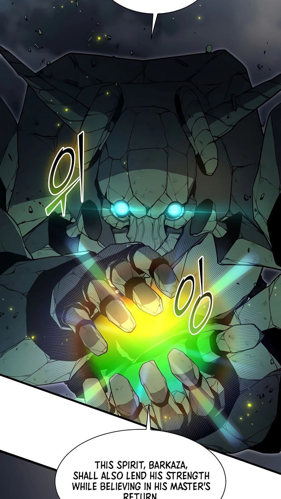 Read Skill Master Levels Up chapter 156 image 43 on Lezhin