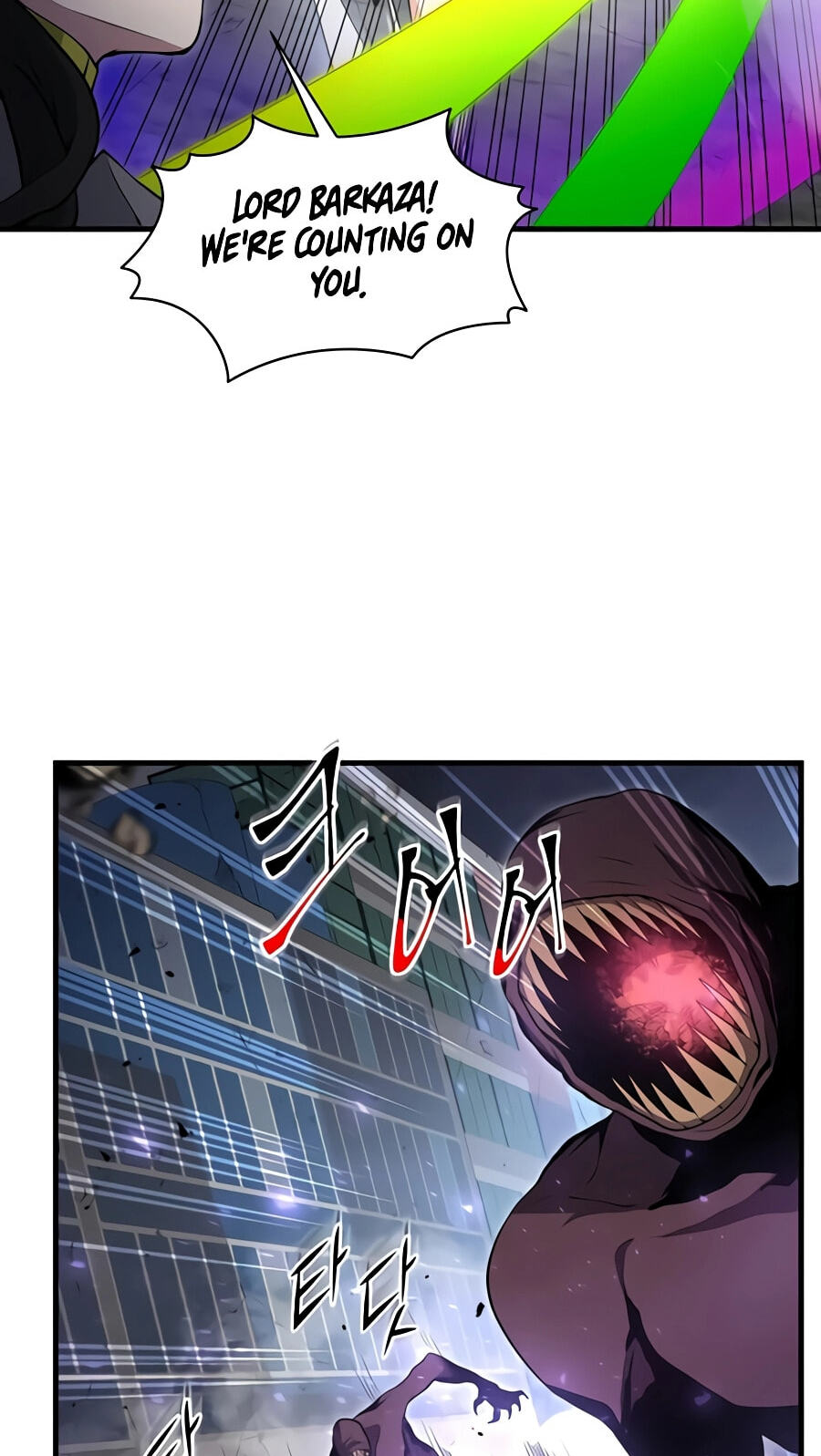 Read Skill Master Levels Up chapter 156 image 46 on Lezhin