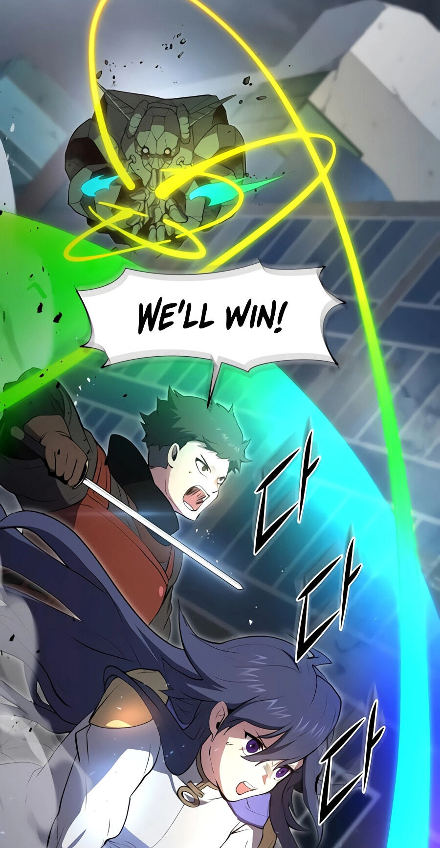 Read Skill Master Levels Up chapter 156 image 48 on Lezhin