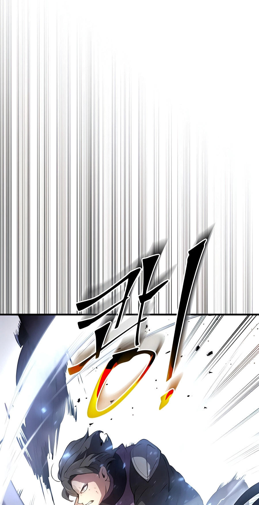 Read Skill Master Levels Up chapter 156 image 63 on Lezhin