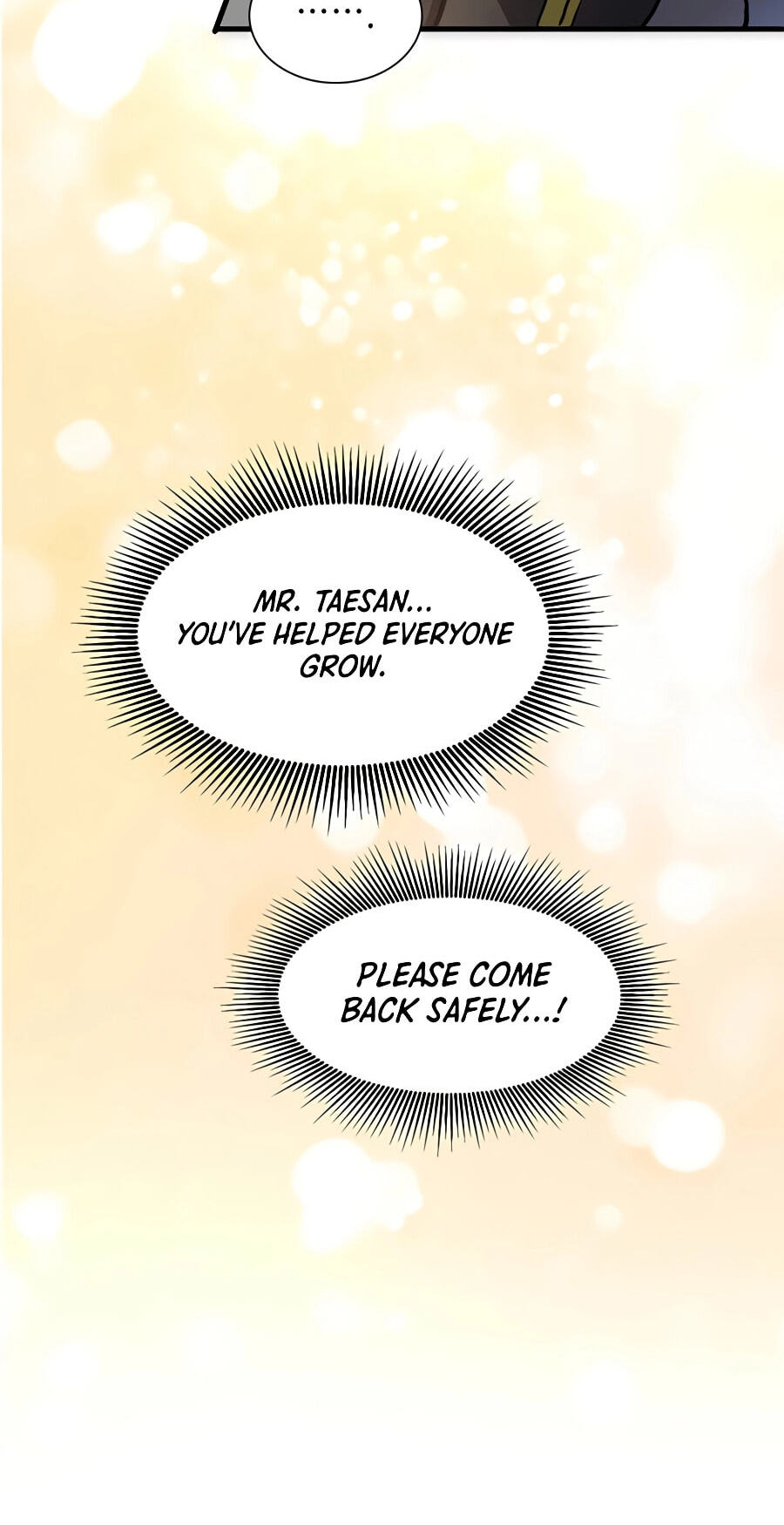 Read Skill Master Levels Up chapter 156 image 66 on Lezhin