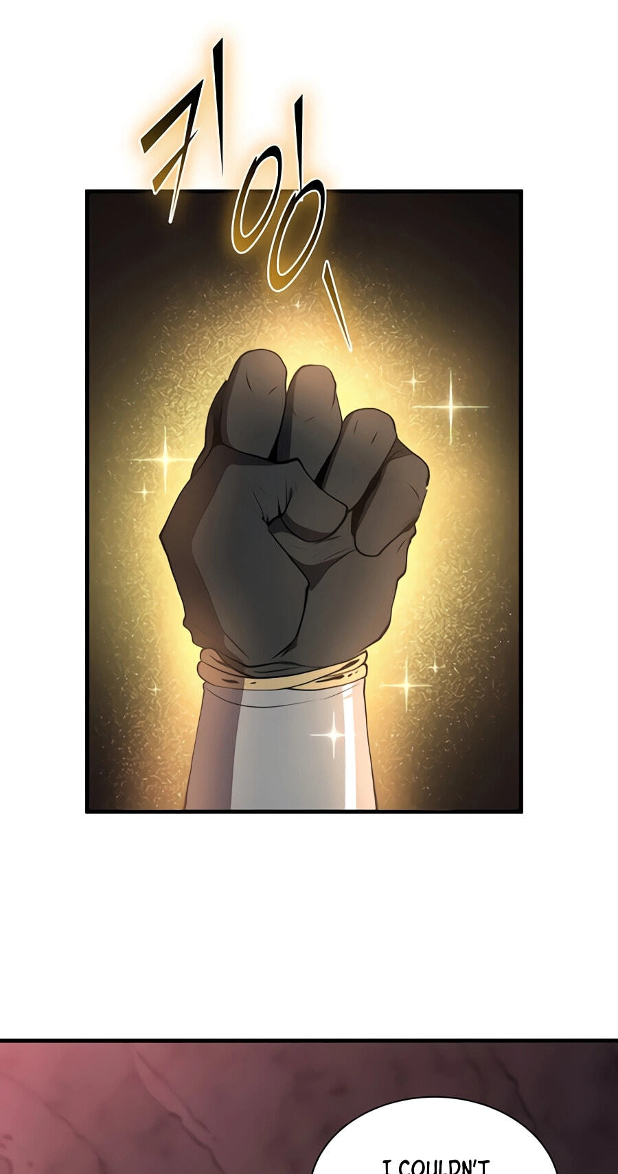 Read Skill Master Levels Up chapter 156 image 71 on Lezhin