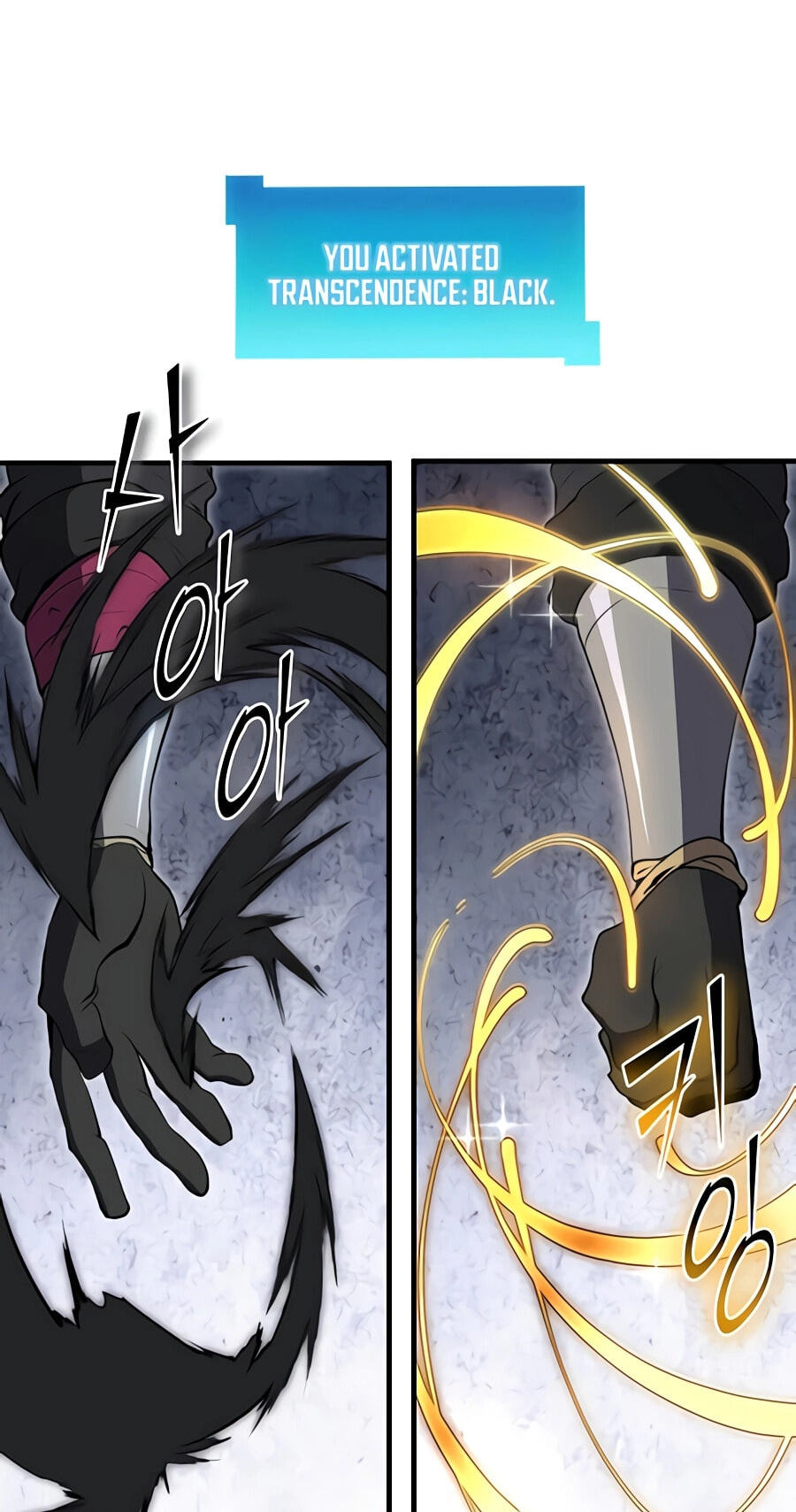 Read Skill Master Levels Up chapter 156 image 76 on Lezhin