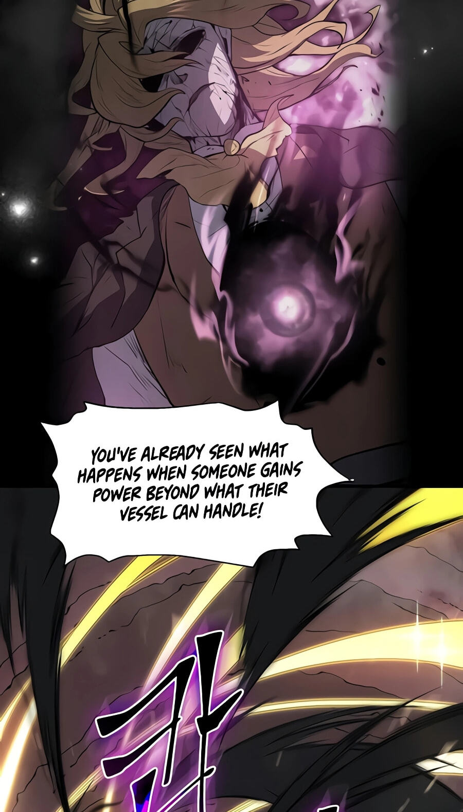 Read Skill Master Levels Up chapter 156 image 80 on Lezhin