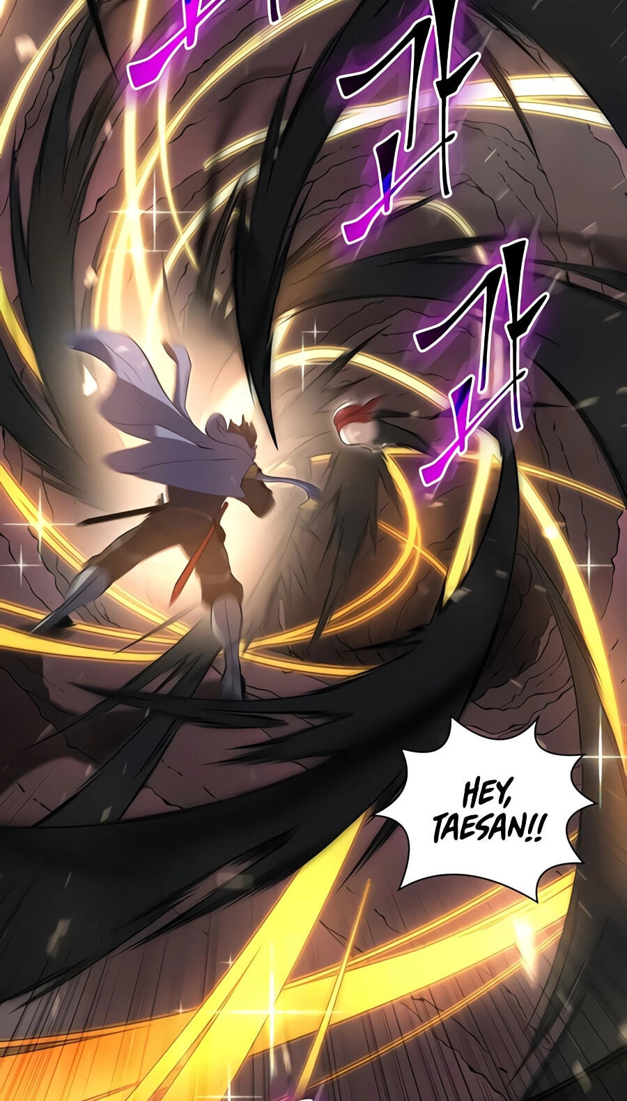 Read Skill Master Levels Up chapter 156 image 81 on Lezhin