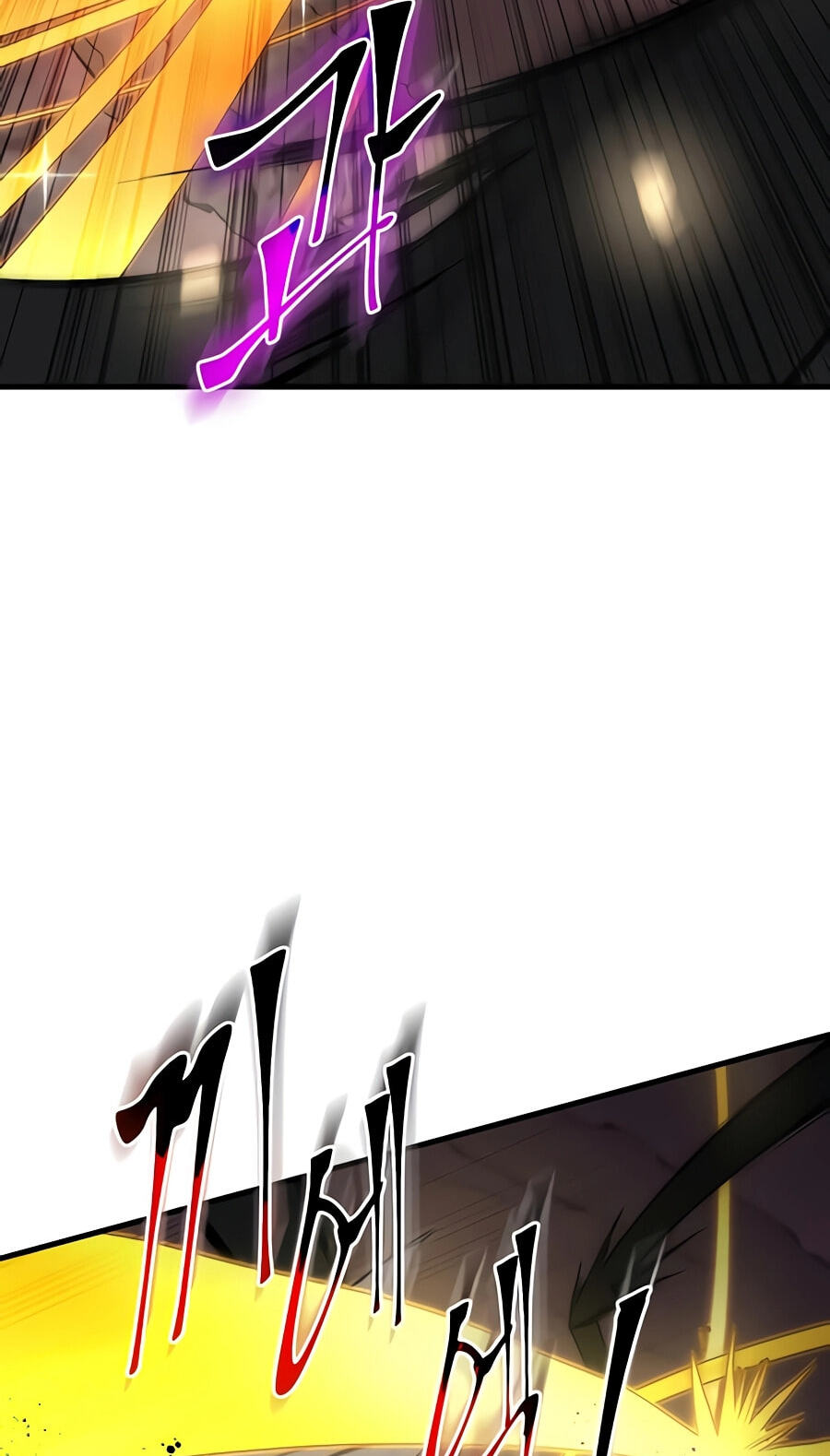 Read Skill Master Levels Up chapter 156 image 82 on Lezhin
