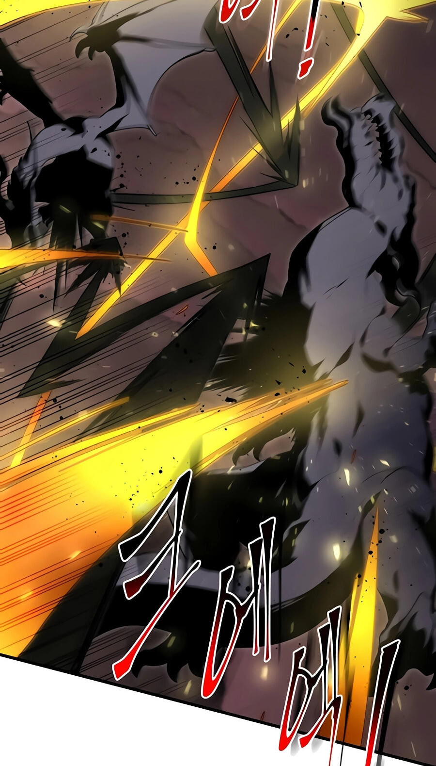 Read Skill Master Levels Up chapter 156 image 83 on Lezhin
