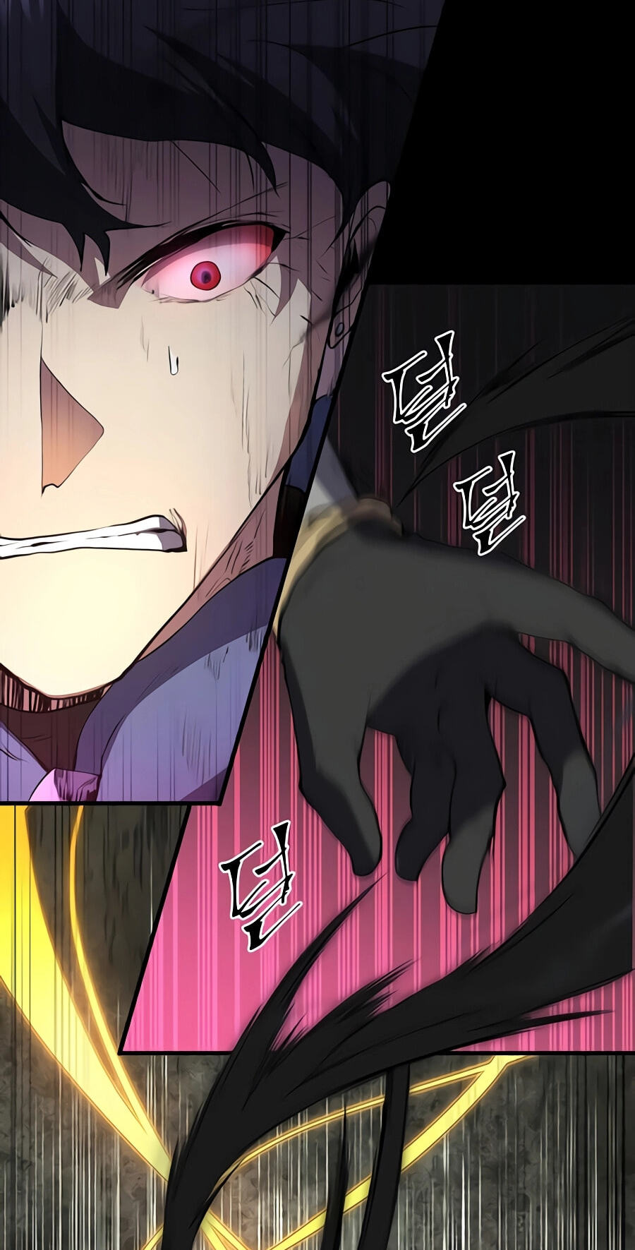 Read Skill Master Levels Up chapter 156 image 89 on Lezhin