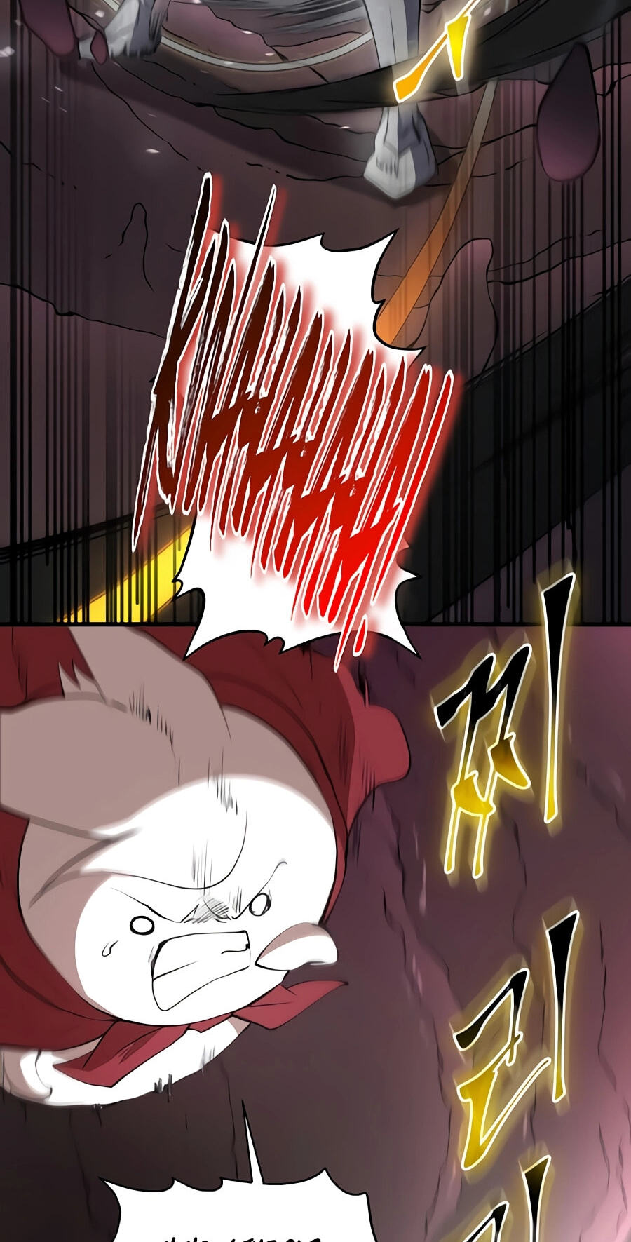 Read Skill Master Levels Up chapter 156 image 91 on Lezhin