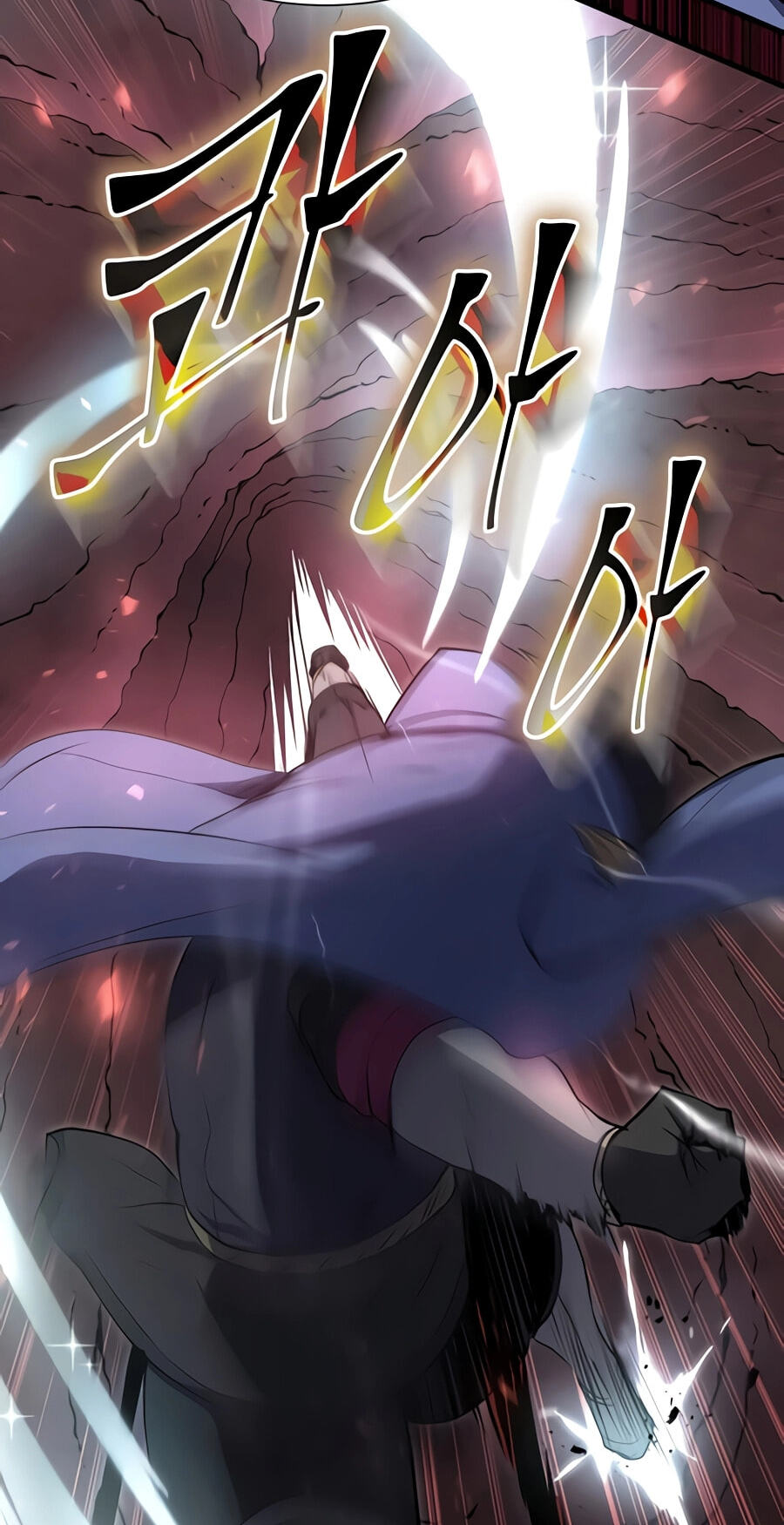Read Skill Master Levels Up chapter 156 image 99 on Lezhin