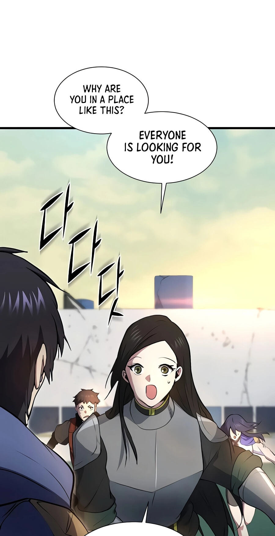 Read Skill Master Levels Up chapter 157 image 102 on Lezhin