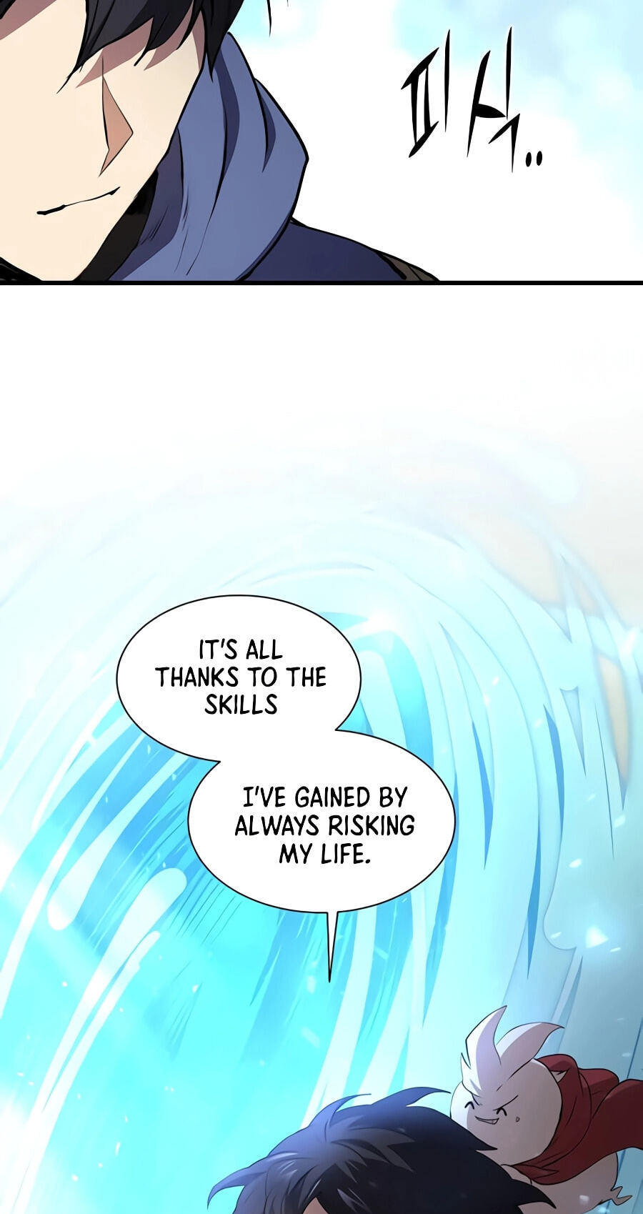 Read Skill Master Levels Up chapter 157 image 112 on Lezhin