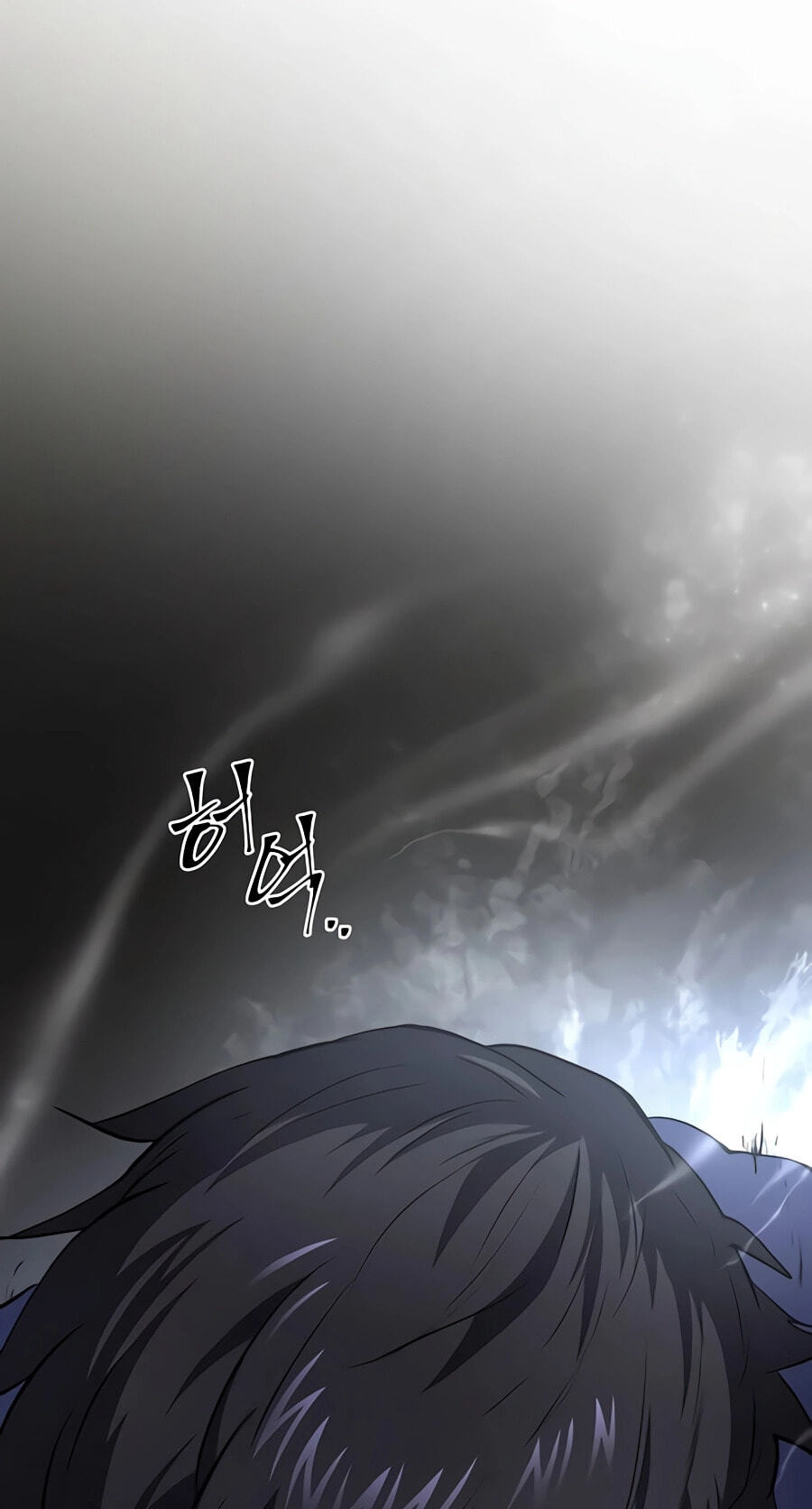 Read Skill Master Levels Up chapter 157 image 13 on Lezhin