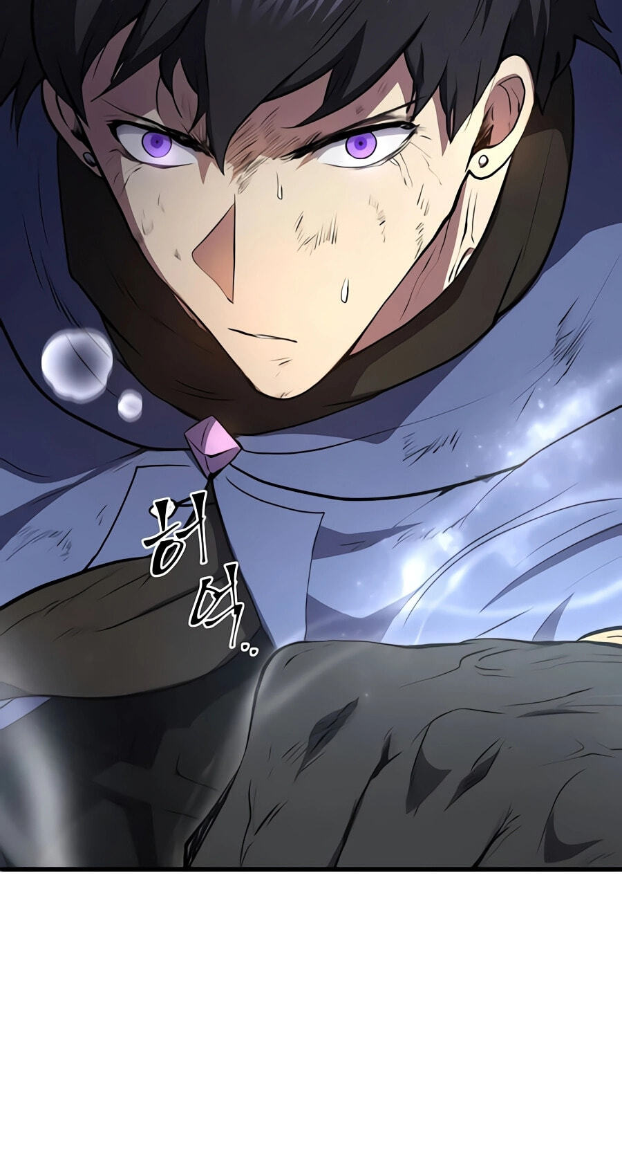 Read Skill Master Levels Up chapter 157 image 14 on Lezhin