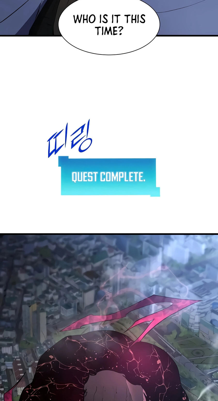 Read Skill Master Levels Up chapter 157 image 28 on Lezhin