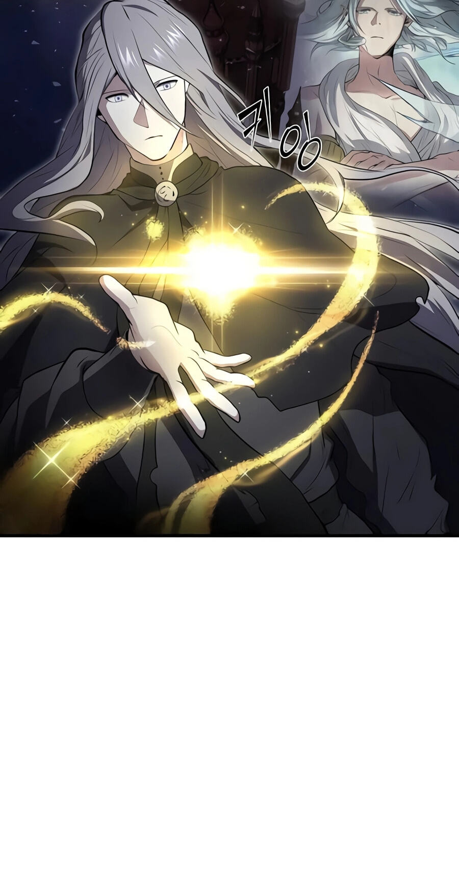 Read Skill Master Levels Up chapter 157 image 45 on Lezhin