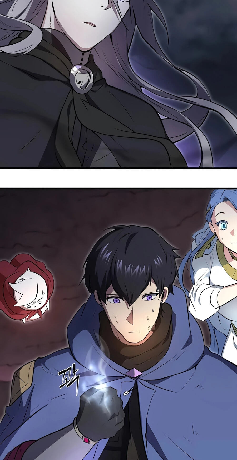 Read Skill Master Levels Up chapter 157 image 51 on Lezhin