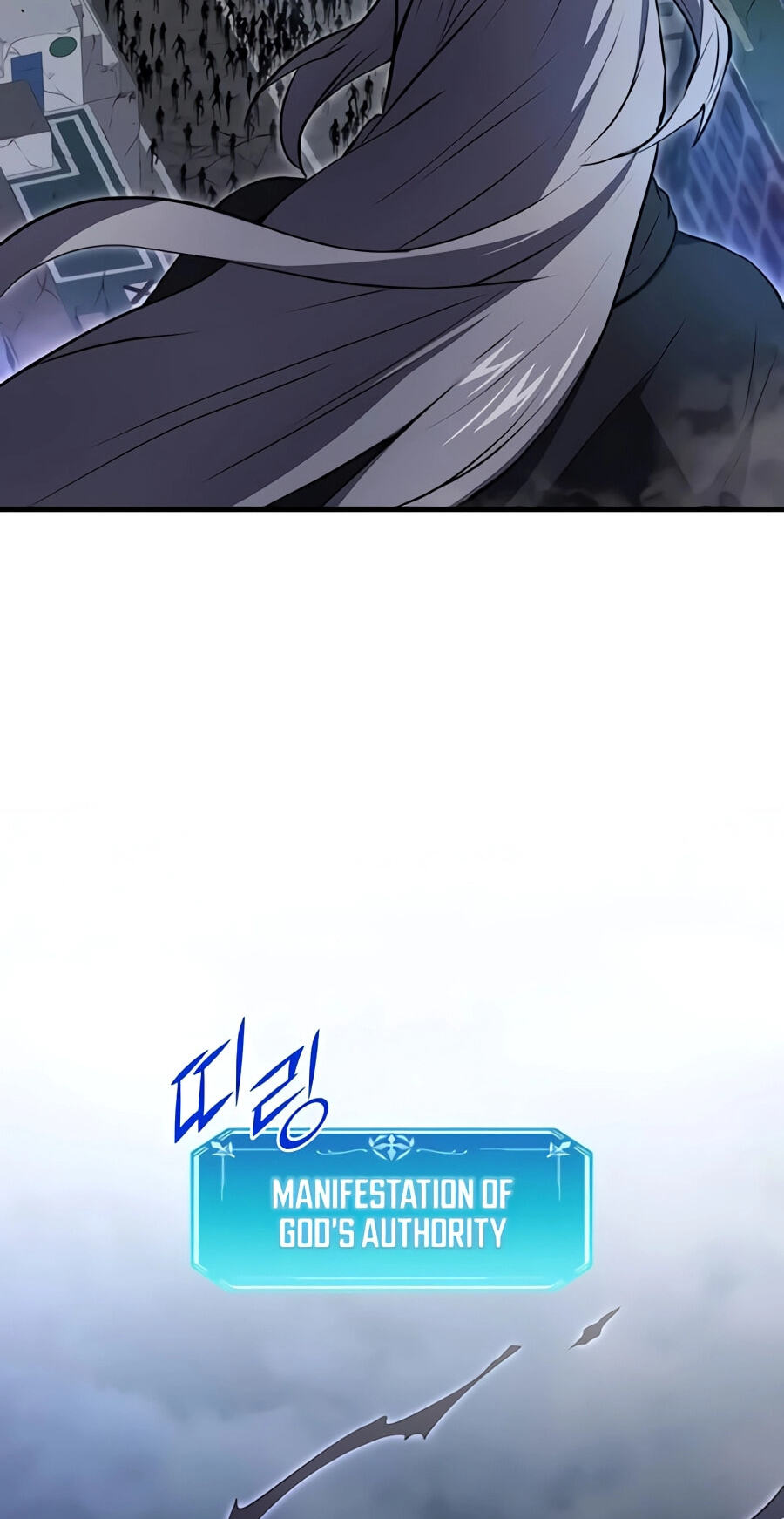 Read Skill Master Levels Up chapter 157 image 55 on Lezhin