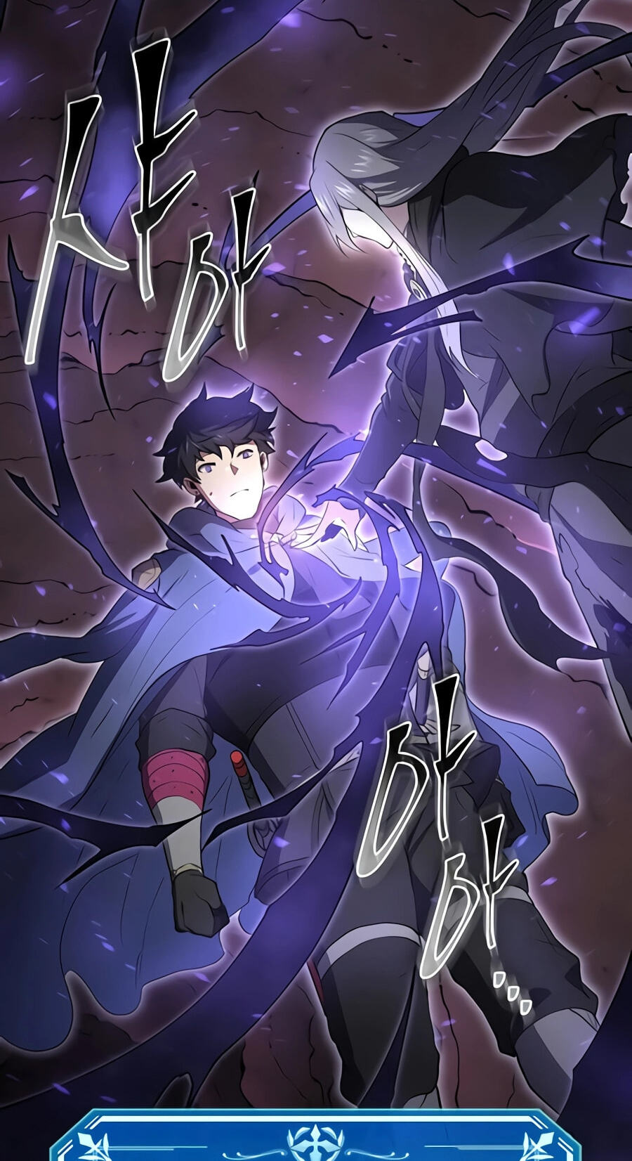 Read Skill Master Levels Up chapter 157 image 72 on Lezhin