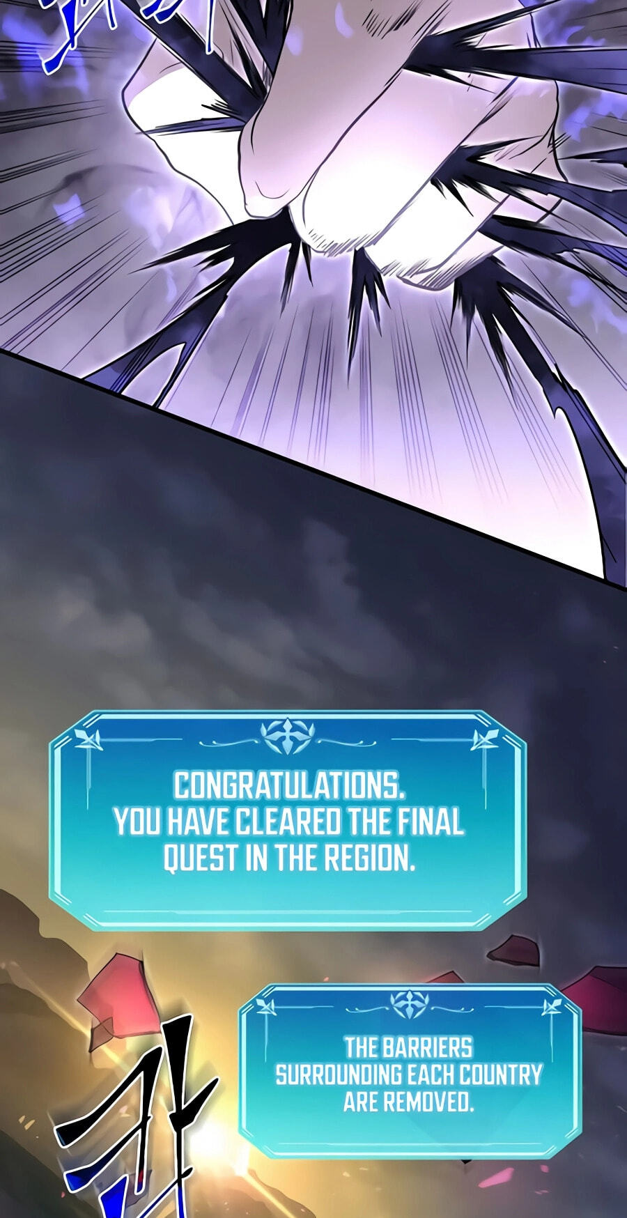 Read Skill Master Levels Up chapter 157 image 81 on Lezhin