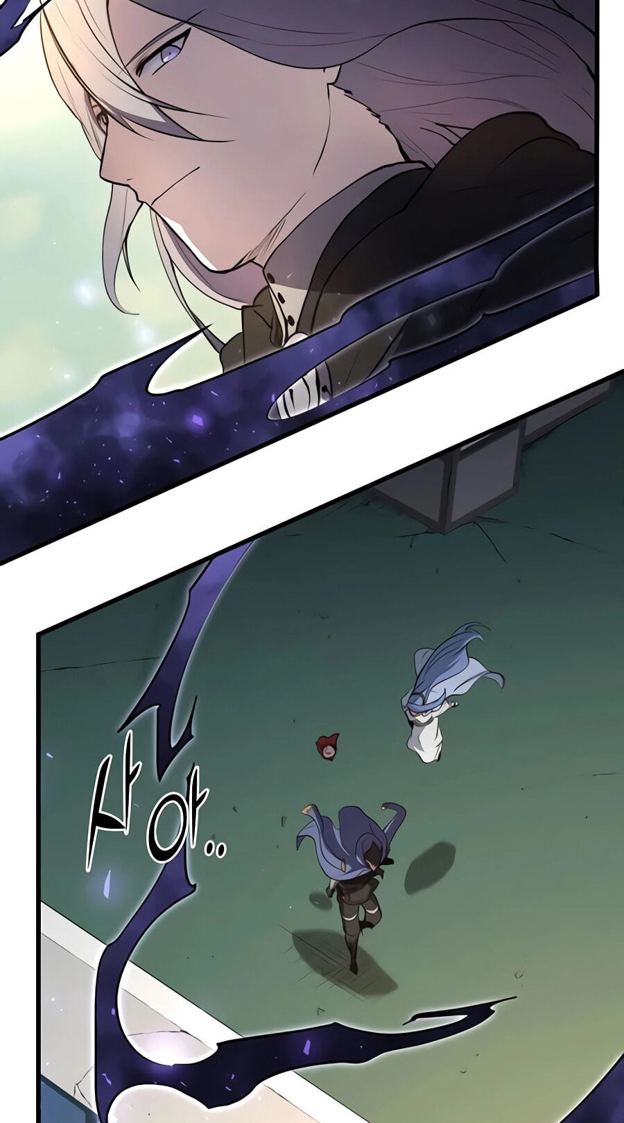 Read Skill Master Levels Up chapter 157 image 91 on Lezhin