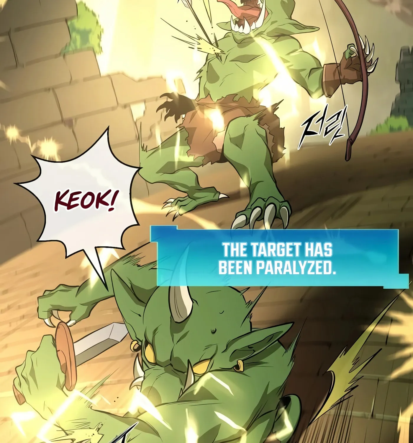 Read Skill Master Levels Up chapter 16 image 10 on Lezhin