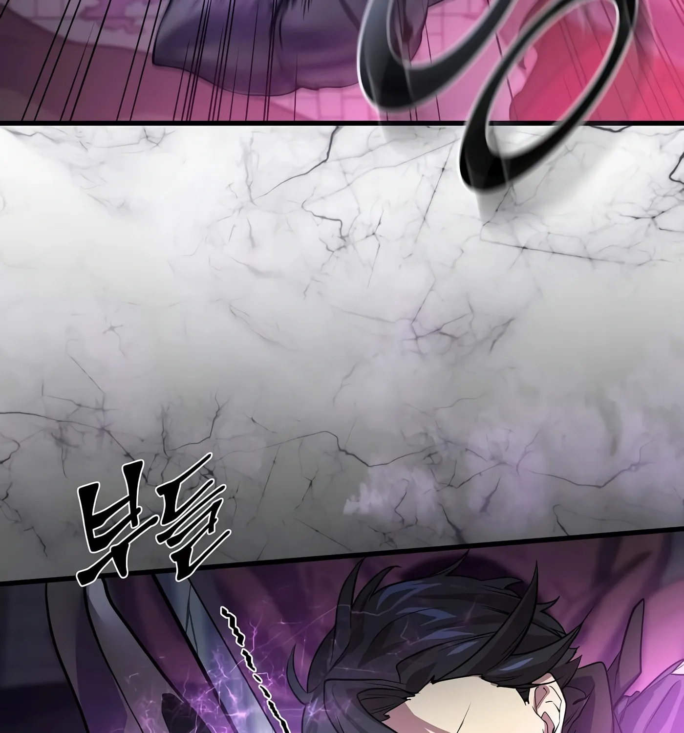 Read Skill Master Levels Up chapter 16 image 101 on Lezhin