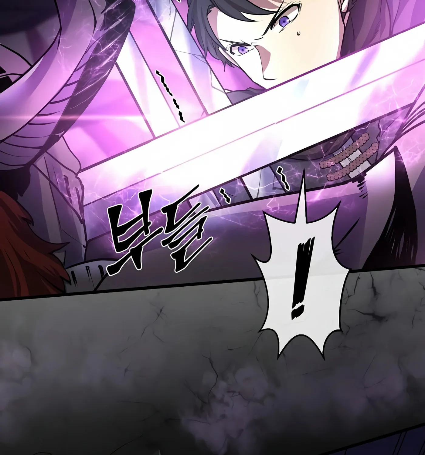 Read Skill Master Levels Up chapter 16 image 102 on Lezhin