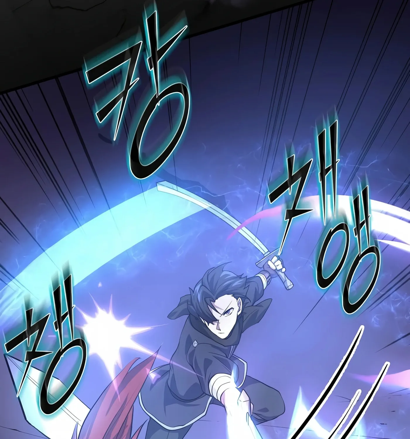 Read Skill Master Levels Up chapter 16 image 103 on Lezhin