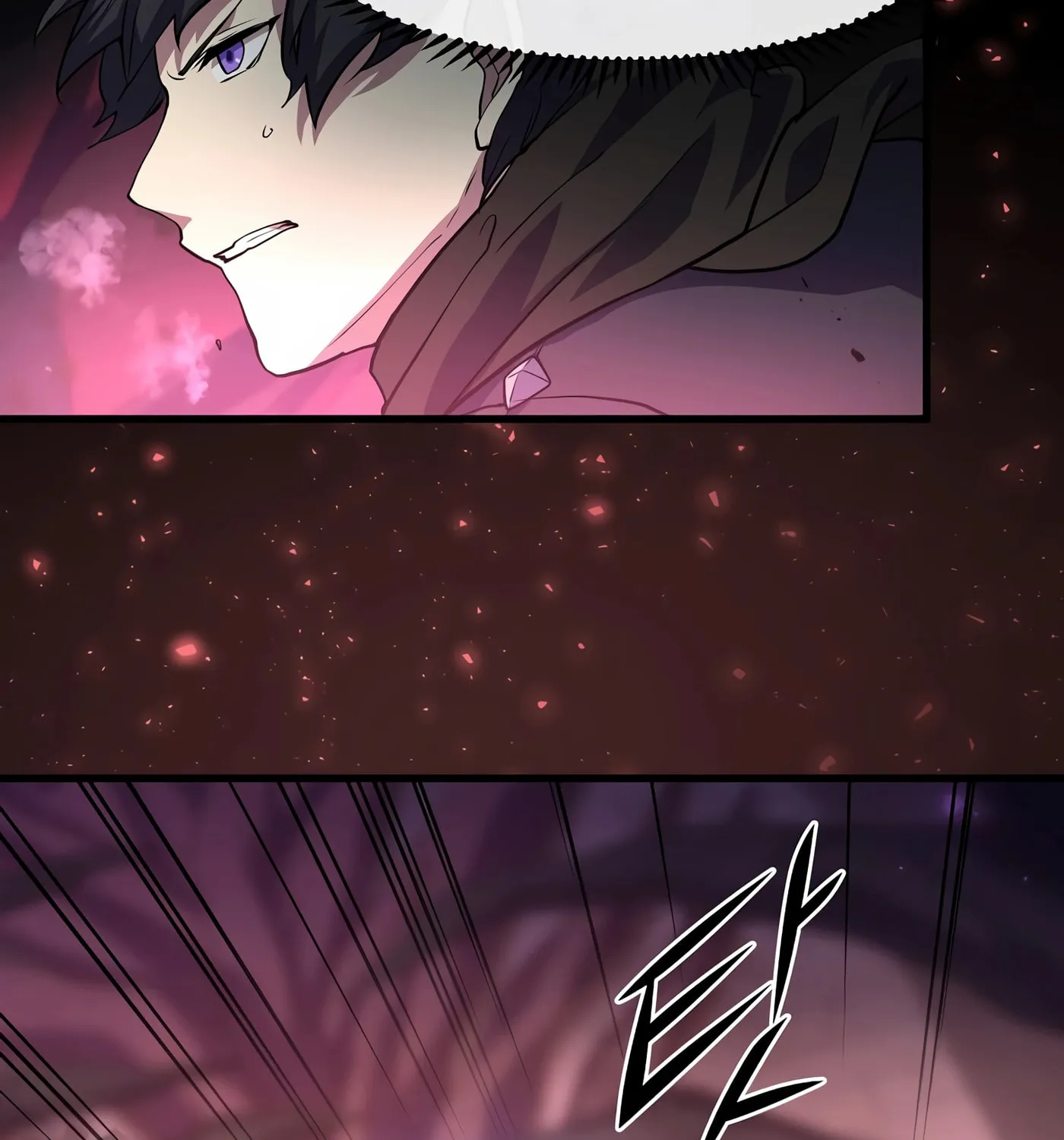 Read Skill Master Levels Up chapter 16 image 108 on Lezhin