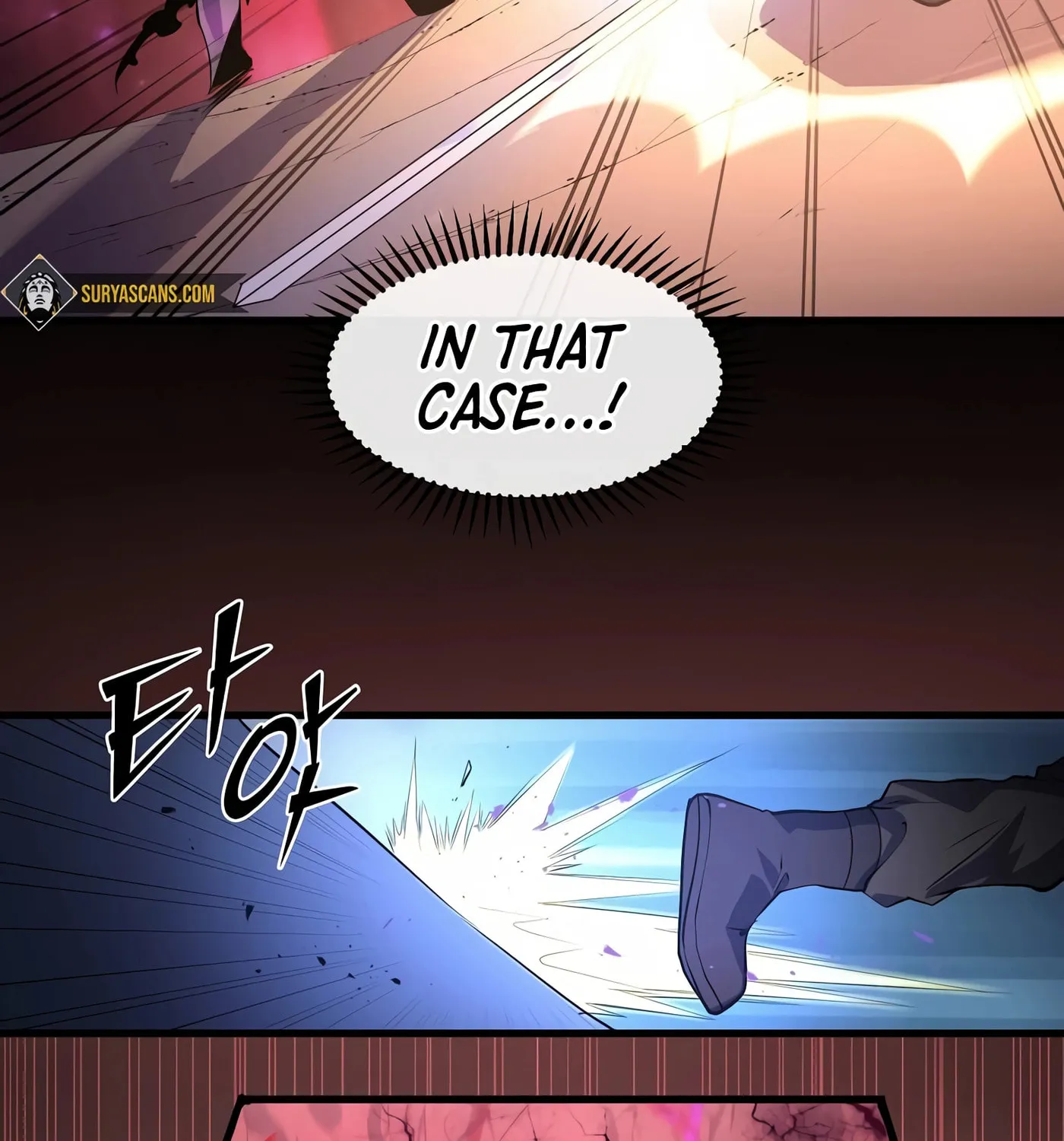 Read Skill Master Levels Up chapter 16 image 110 on Lezhin