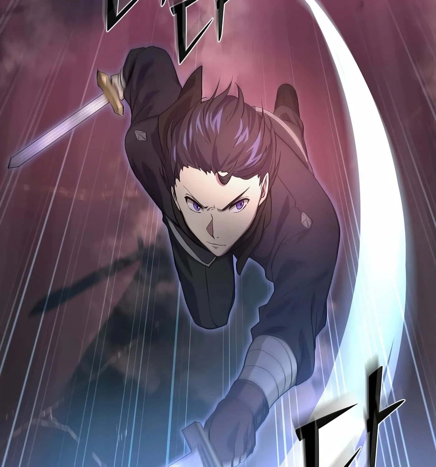 Read Skill Master Levels Up chapter 16 image 112 on Lezhin