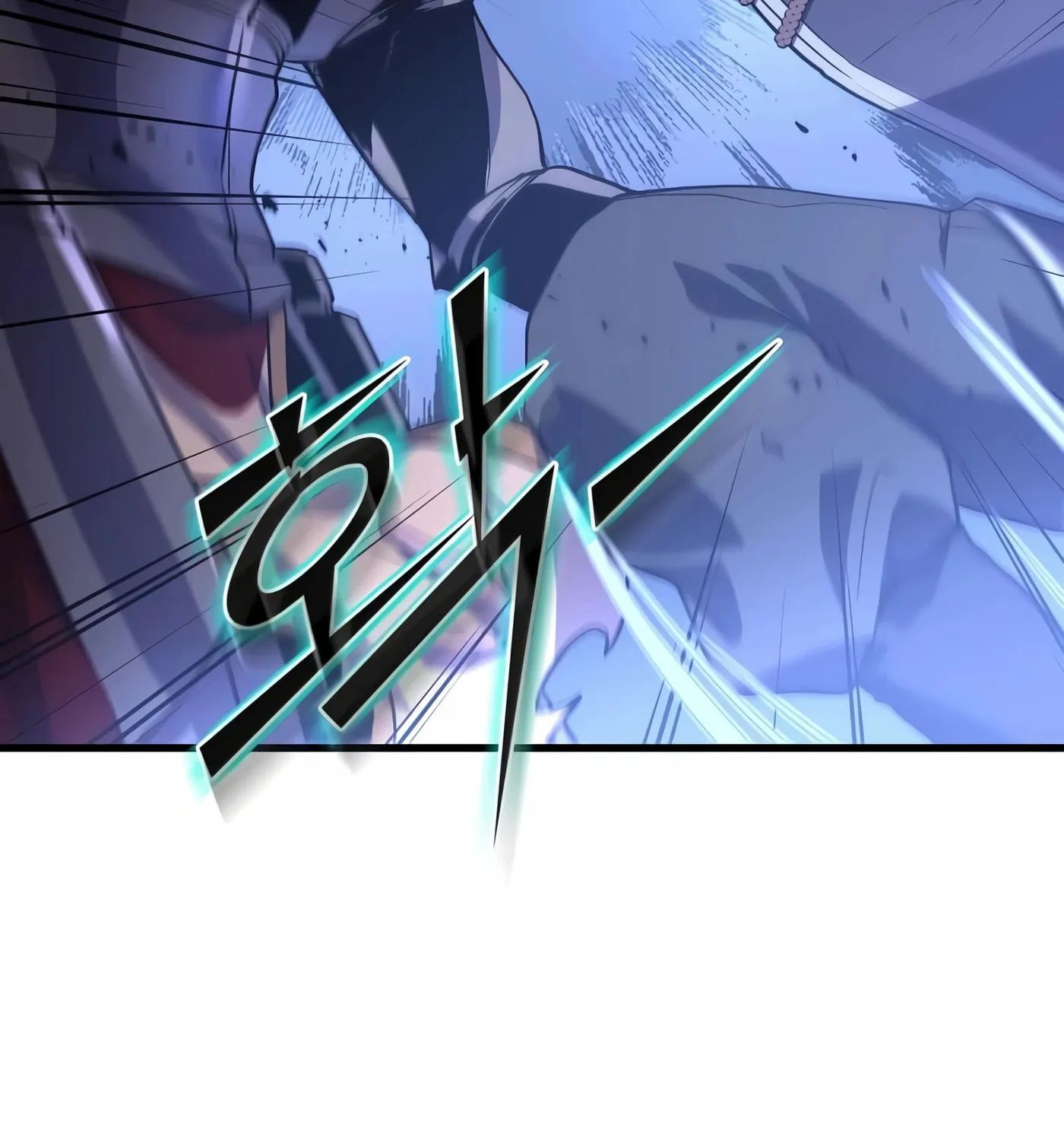 Read Skill Master Levels Up chapter 16 image 117 on Lezhin