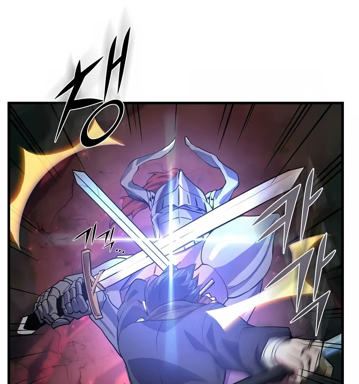 Read Skill Master Levels Up chapter 16 image 118 on Lezhin