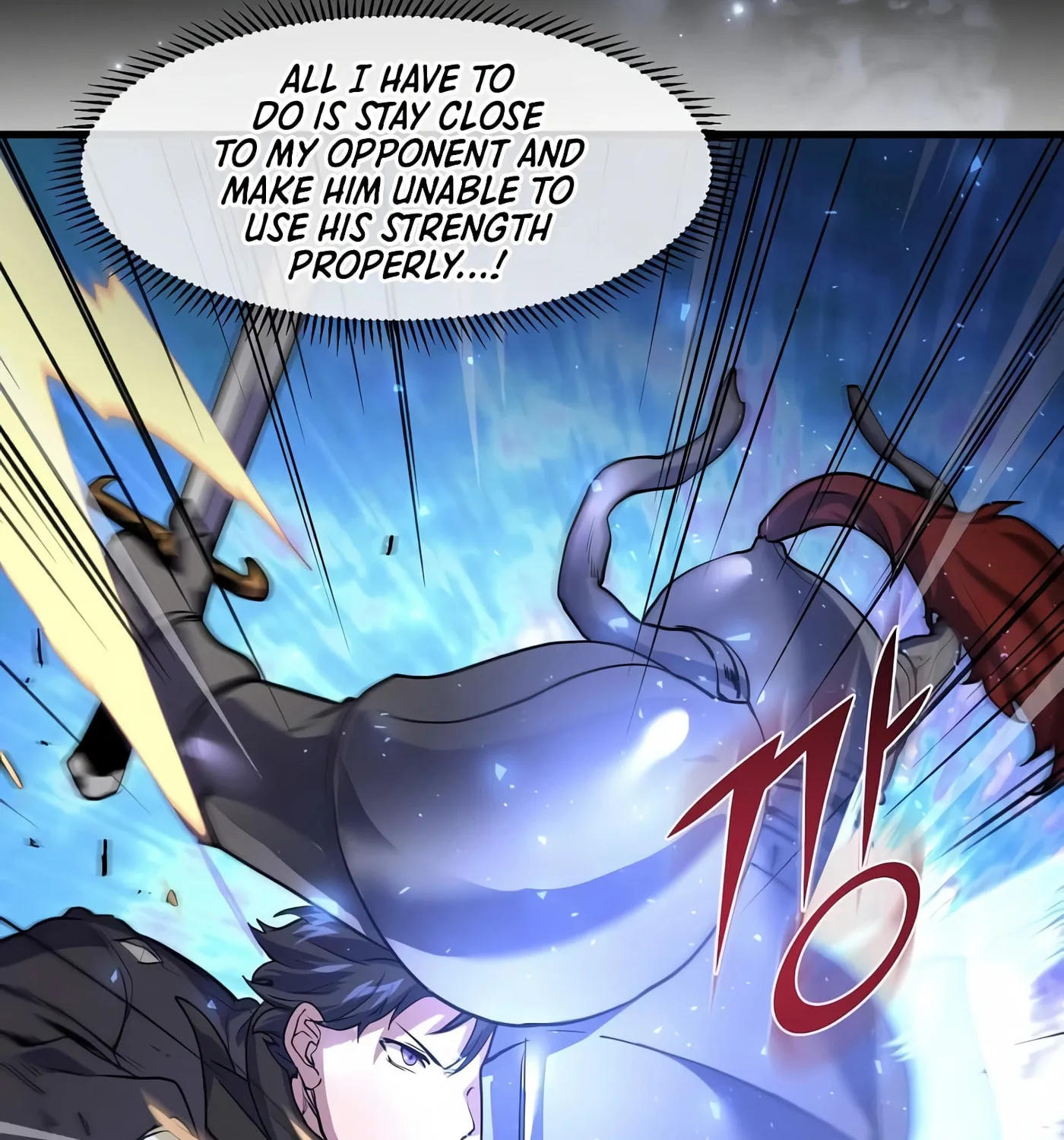 Read Skill Master Levels Up chapter 16 image 124 on Lezhin