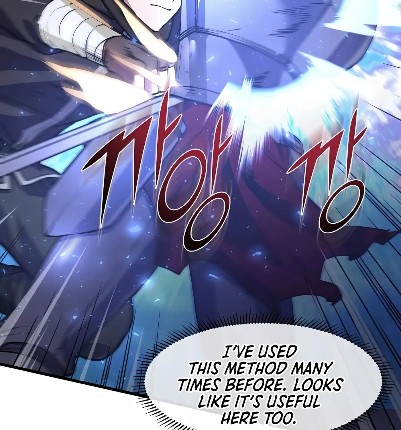 Read Skill Master Levels Up chapter 16 image 125 on Lezhin