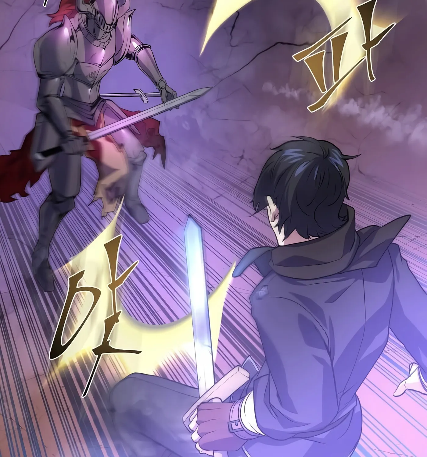 Read Skill Master Levels Up chapter 16 image 127 on Lezhin
