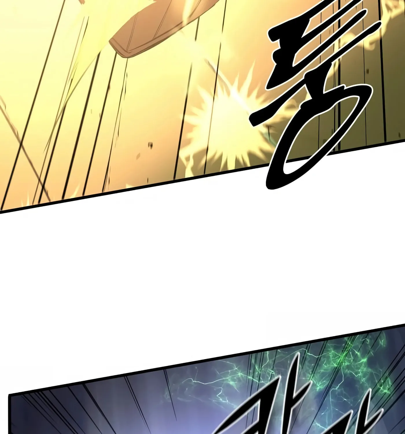 Read Skill Master Levels Up chapter 16 image 13 on Lezhin