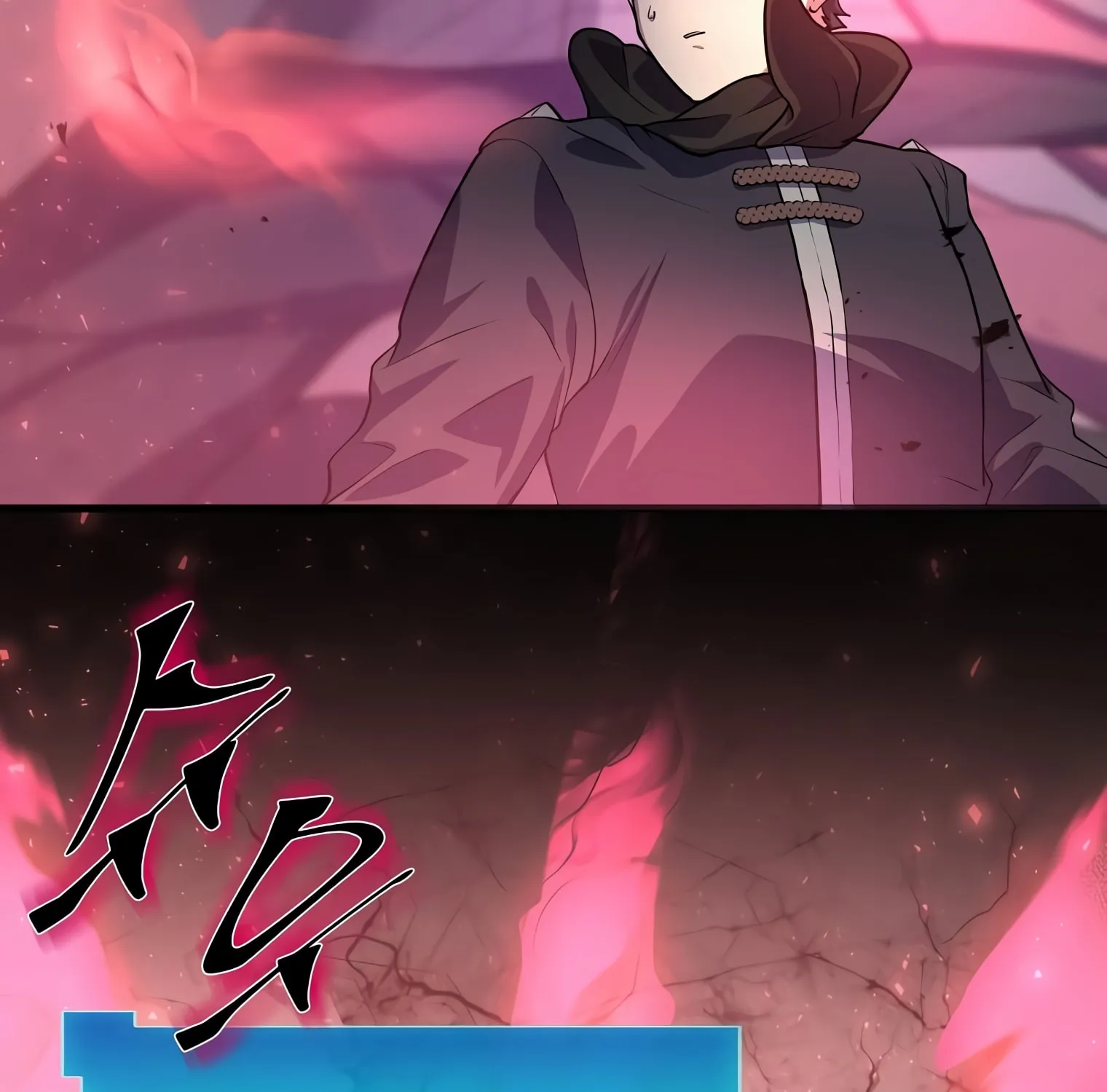 Read Skill Master Levels Up chapter 16 image 133 on Lezhin