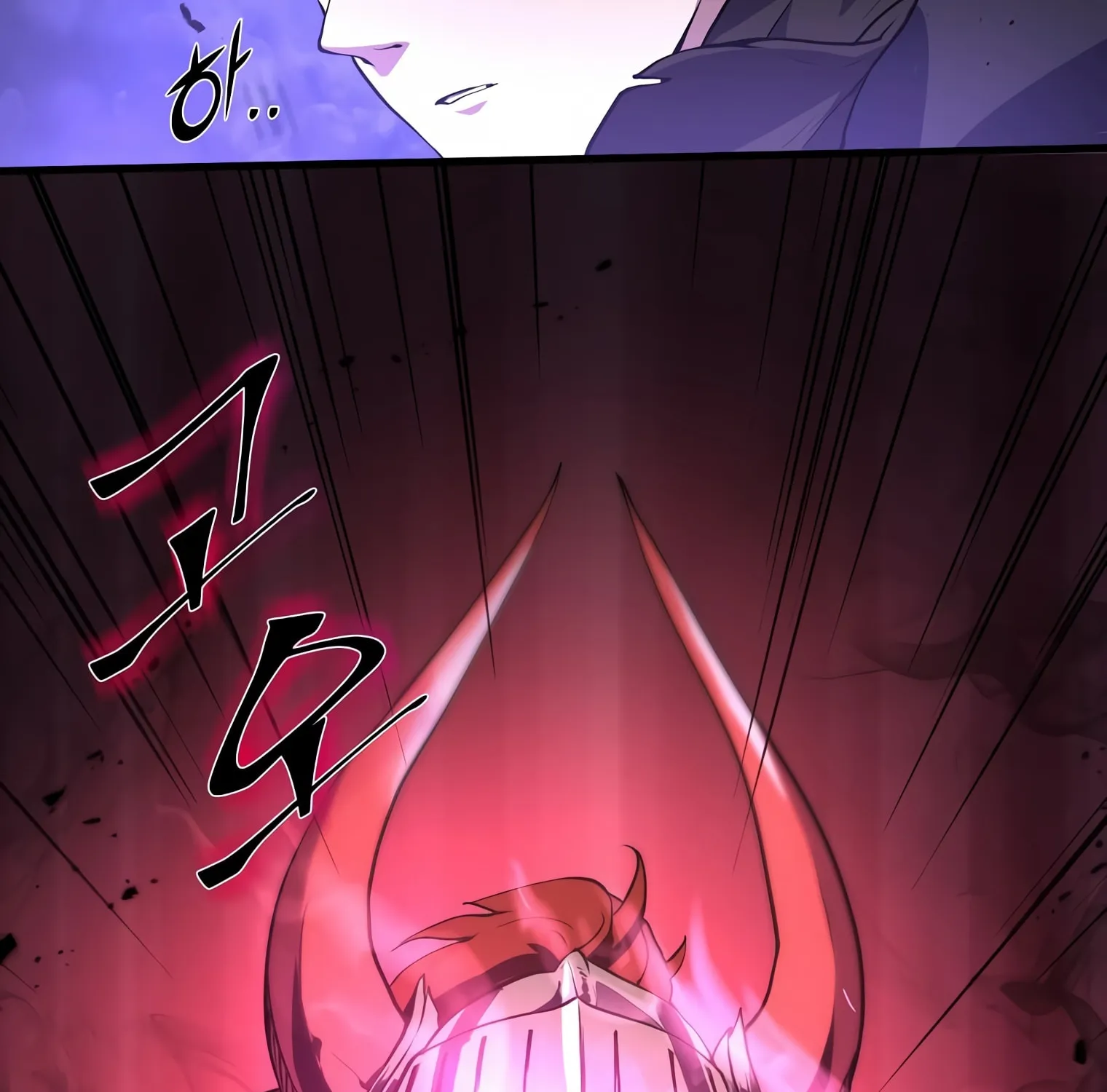 Read Skill Master Levels Up chapter 16 image 137 on Lezhin